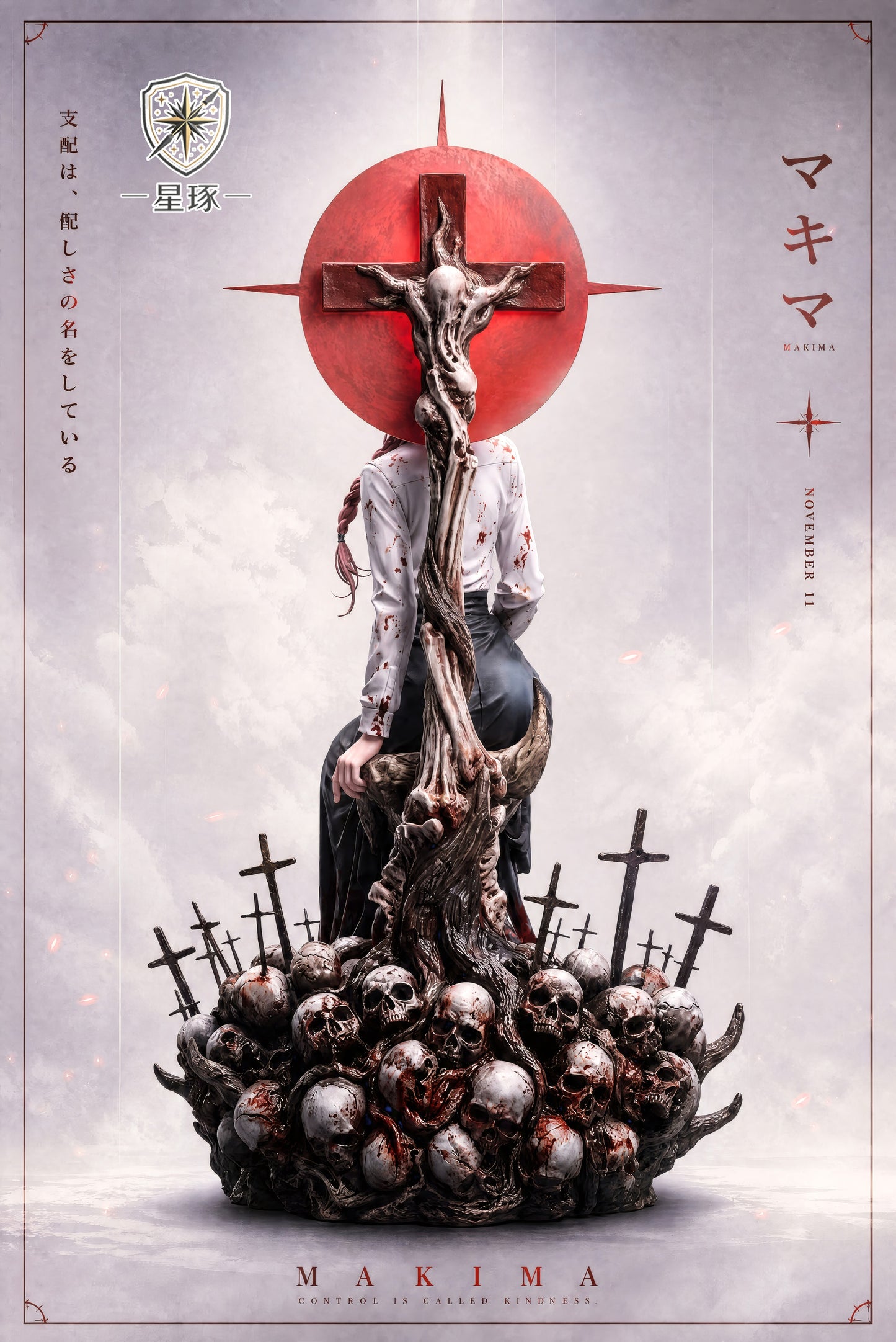 Xing Zuo Studio - Makima [PRE-ORDER]