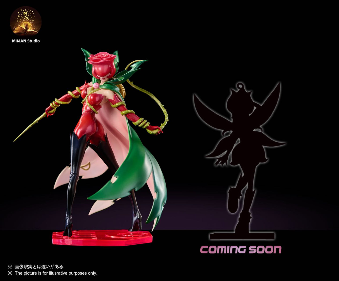 Miman Studio - Rosemon [PRE-ORDER]