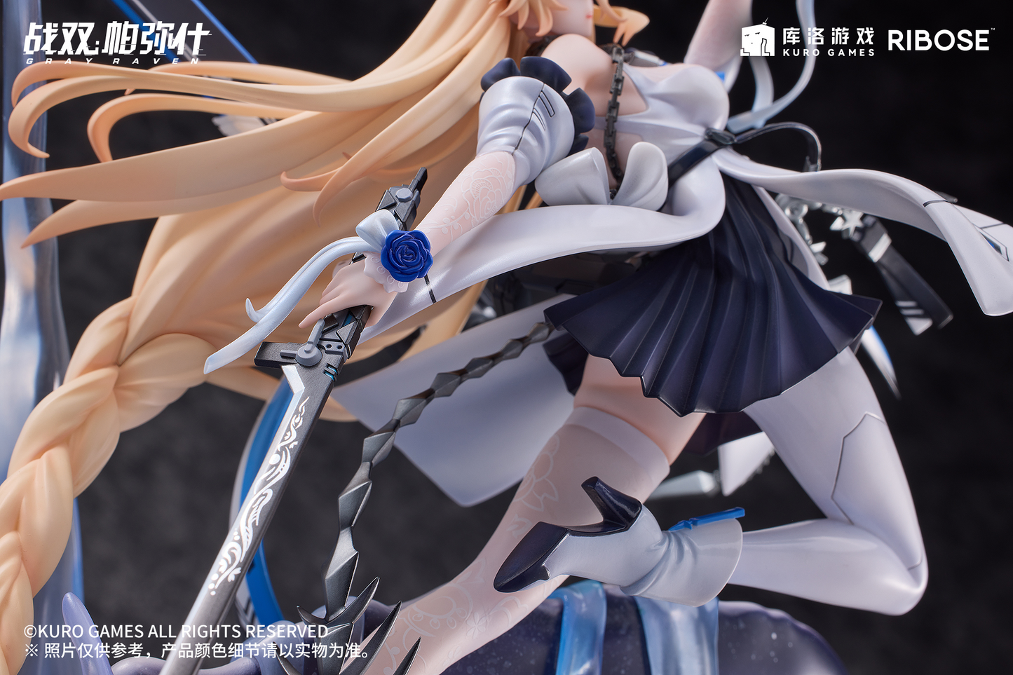RIBOSE - Lucia Crimson Abyss Apocalyptic Cyan Version (Licensed) [FACTORY-READY STOCK]
