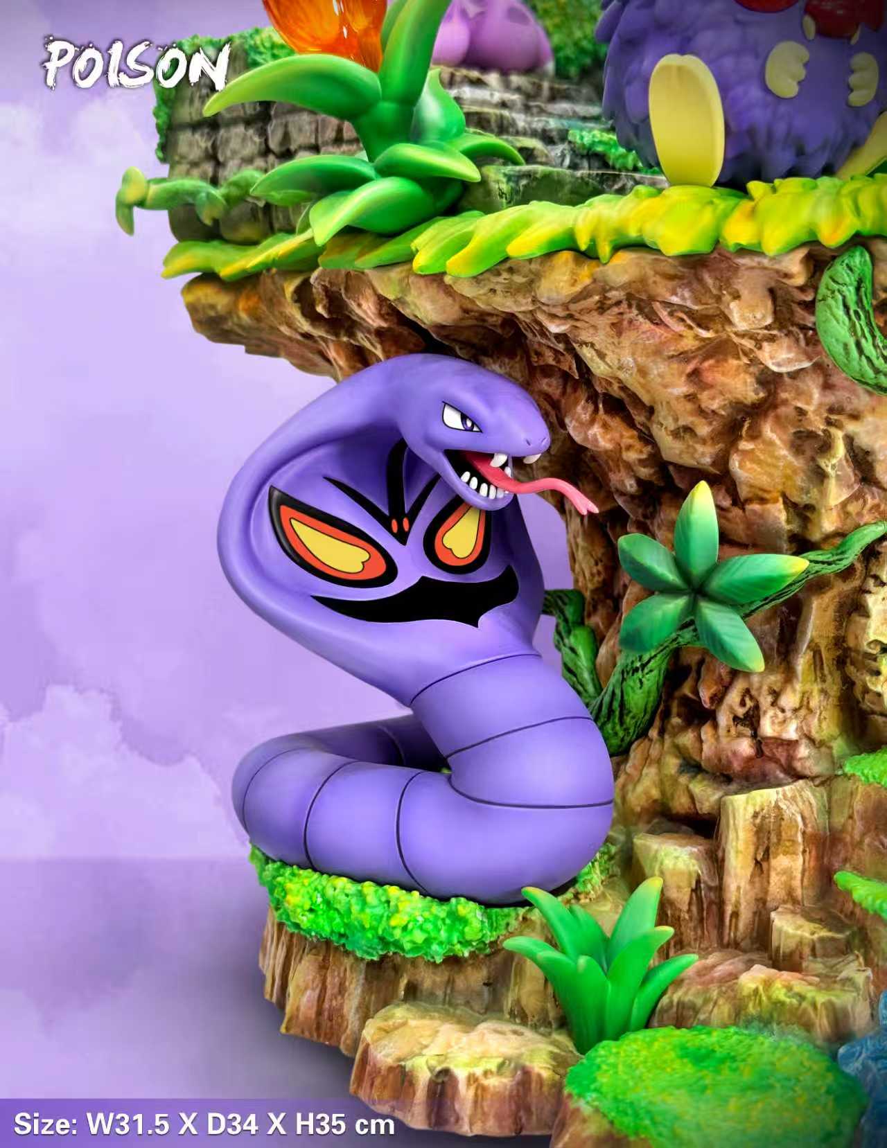 EGG Studio - Poison Series [PRE-ORDER]