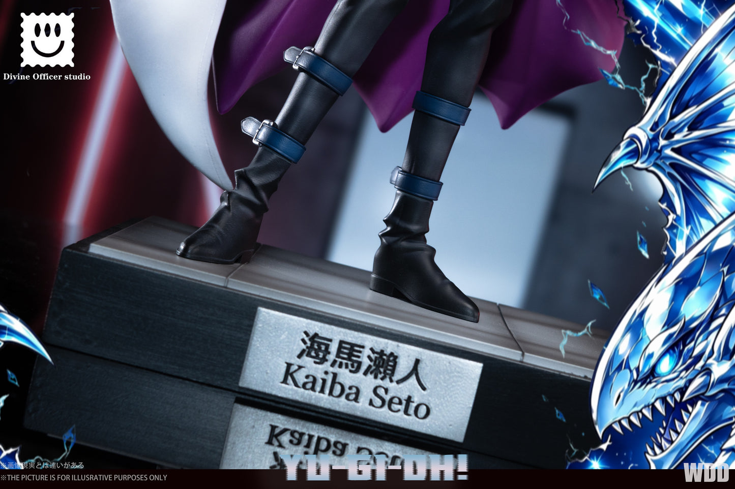 Divine Officer Studio - Seto Kaiba [PRE-ORDER]