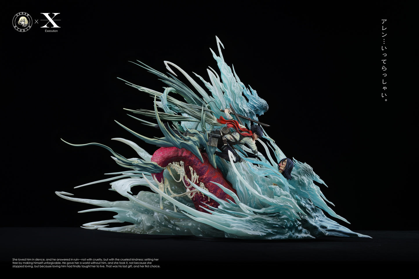 Execution Studio X Cedar Studio - Goodbye Eren (Mikasa VS Eren) [PRE-ORDER]