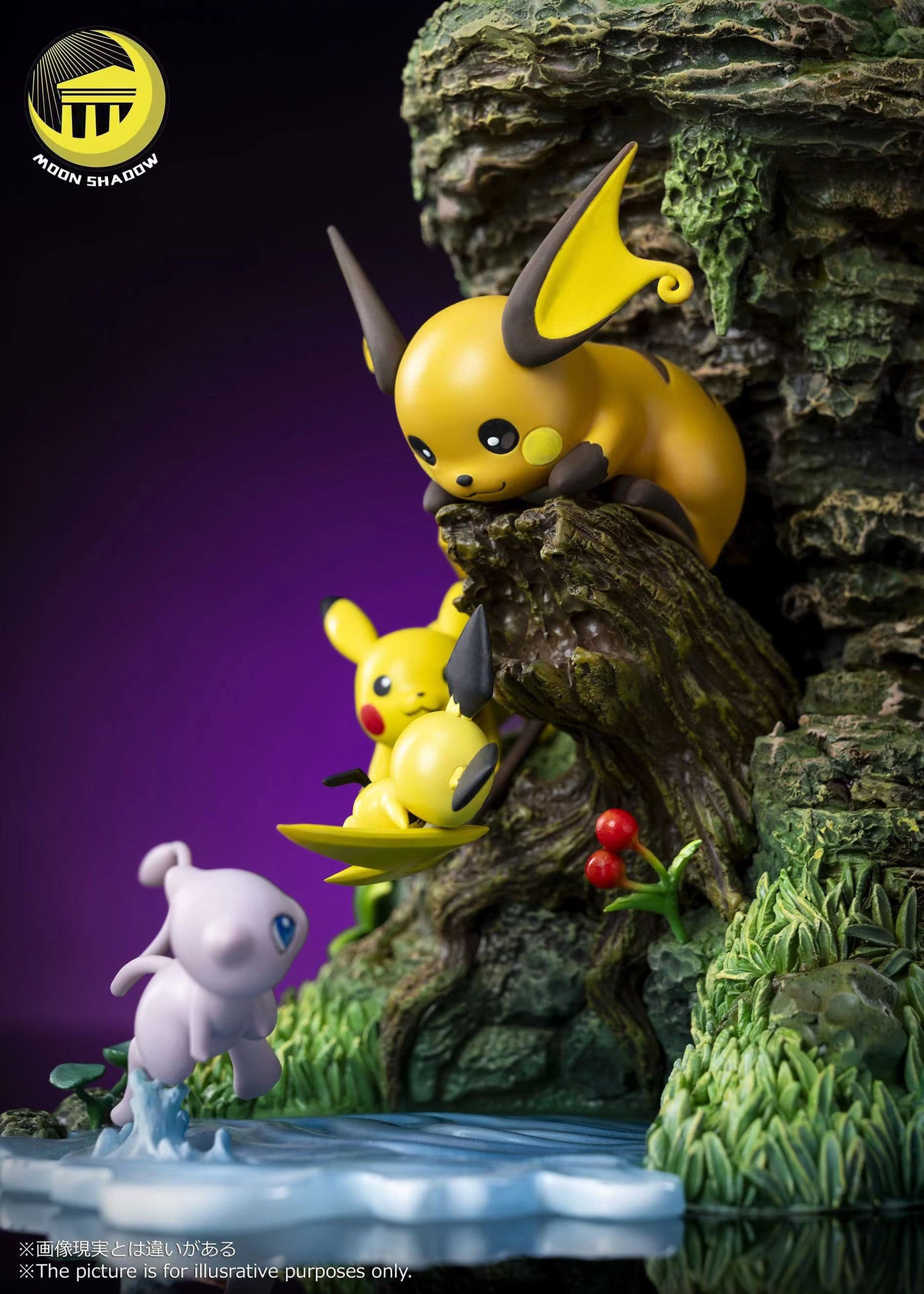 Moon Shadow Studios - Mewtwo [PRE-ORDER CLOSED]