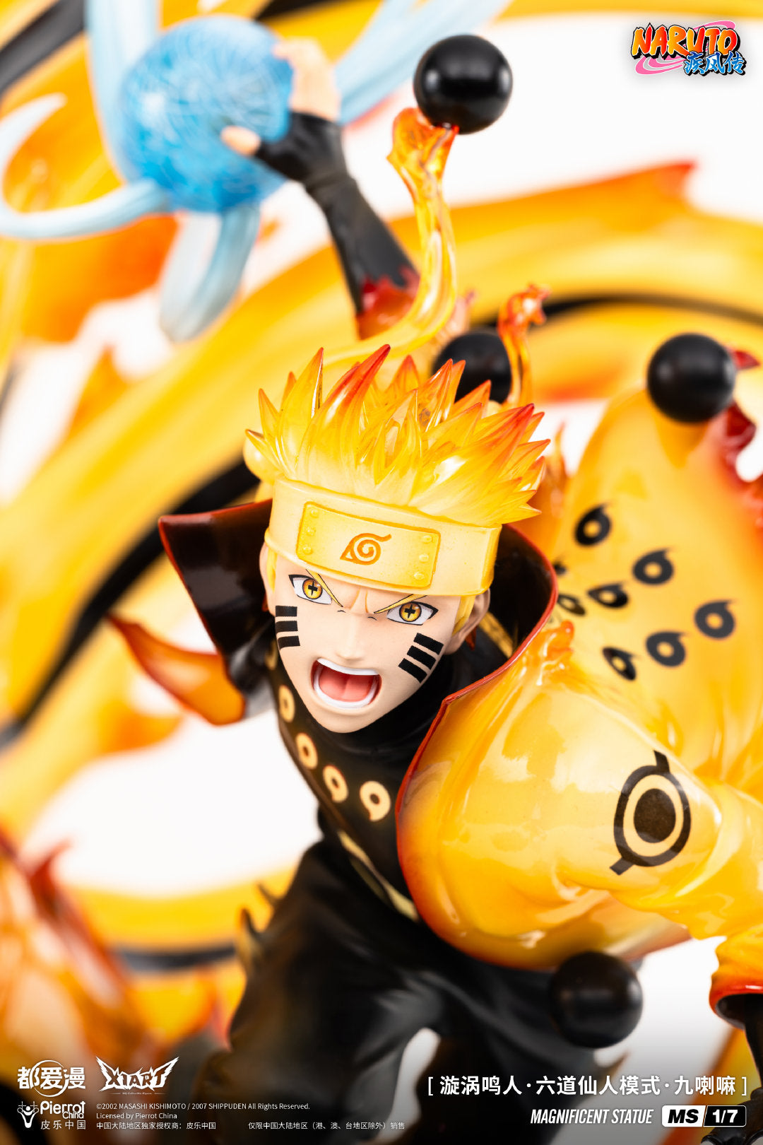 X1ART - Naruto Shippuden Six Paths Sage Mode Naruto and Kurama