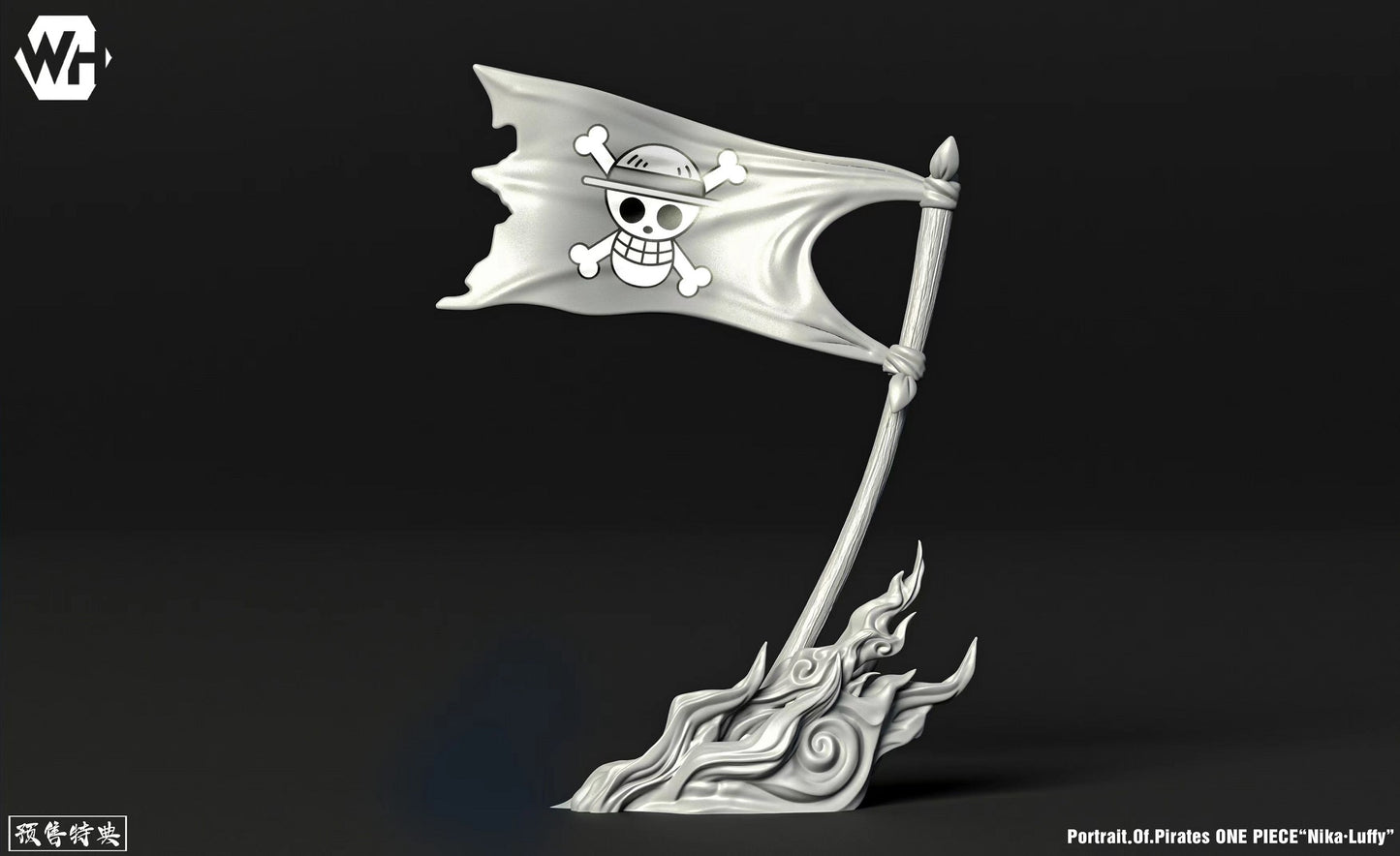 WH Studio - Nika Luffy [PRE-ORDER CLOSED]