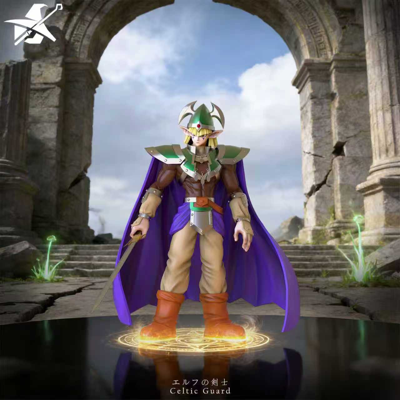 Wizard Studio - Celtic Guardian [PRE-ORDER]