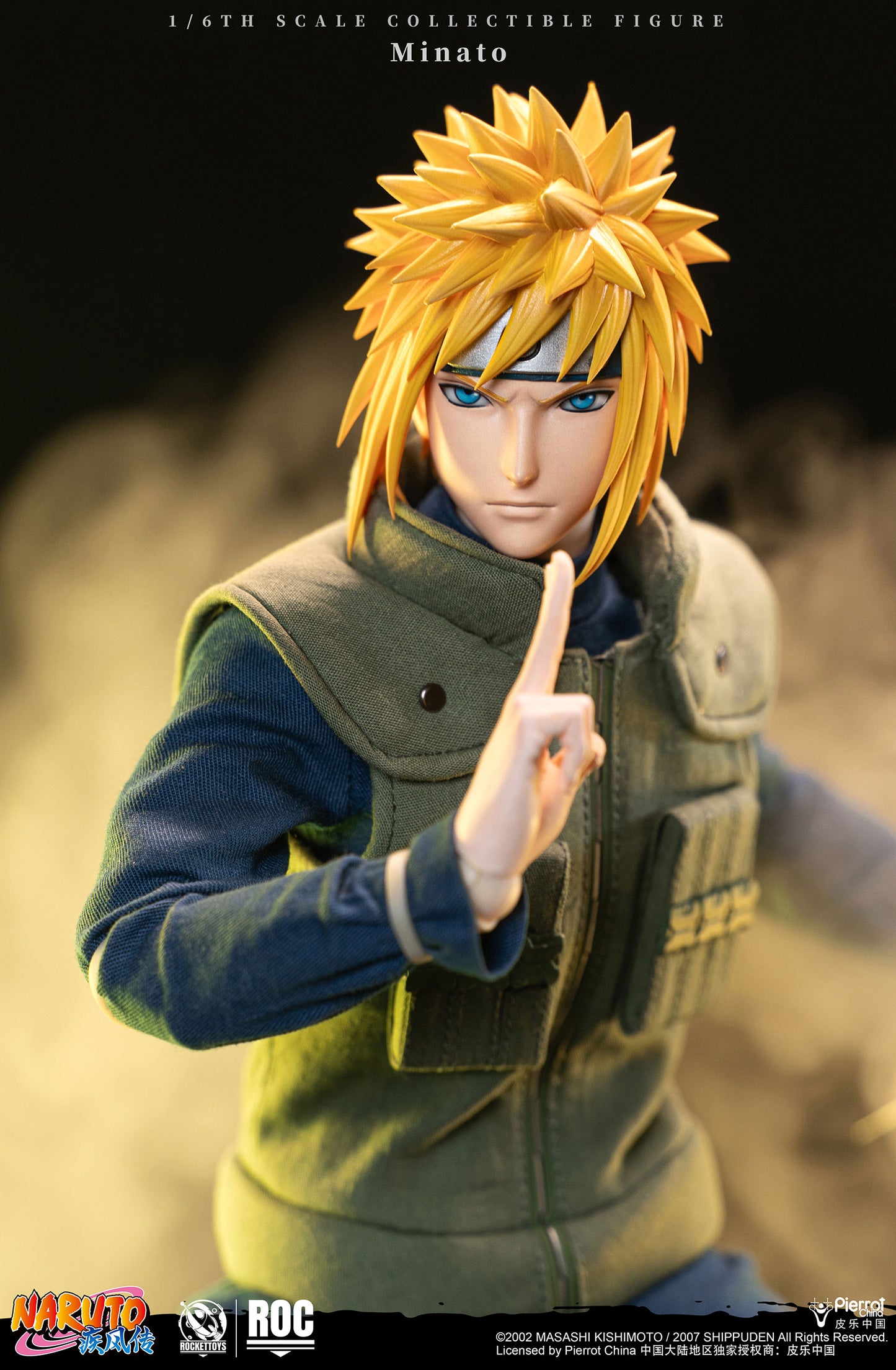 ROCKET TOYS - Naruto Shippuden Namikaze Minato Action Figure (Licensed) [PRE-ORDER]