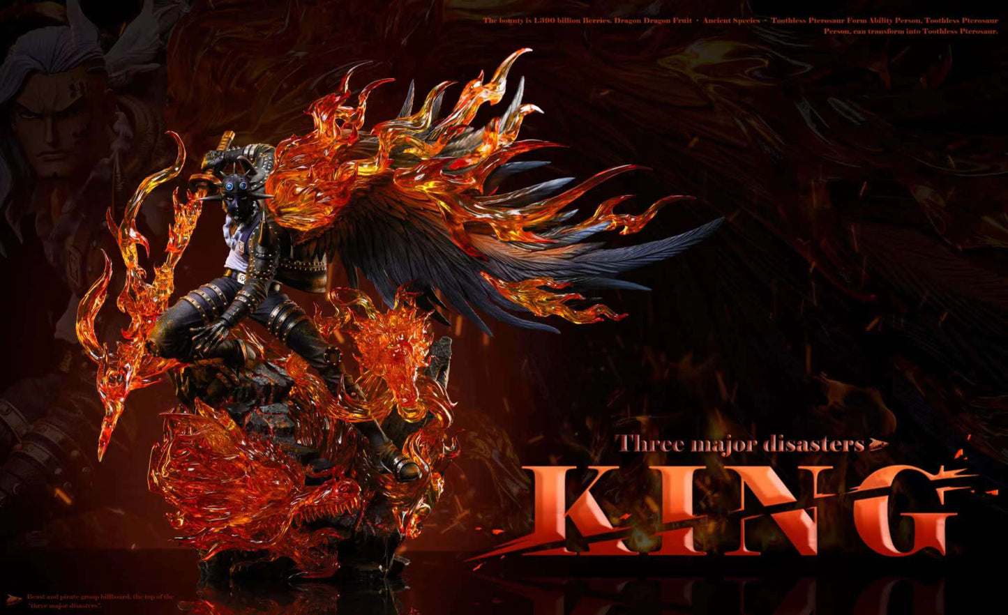 Tian Ji Studio - King [PRE-ORDER CLOSED]