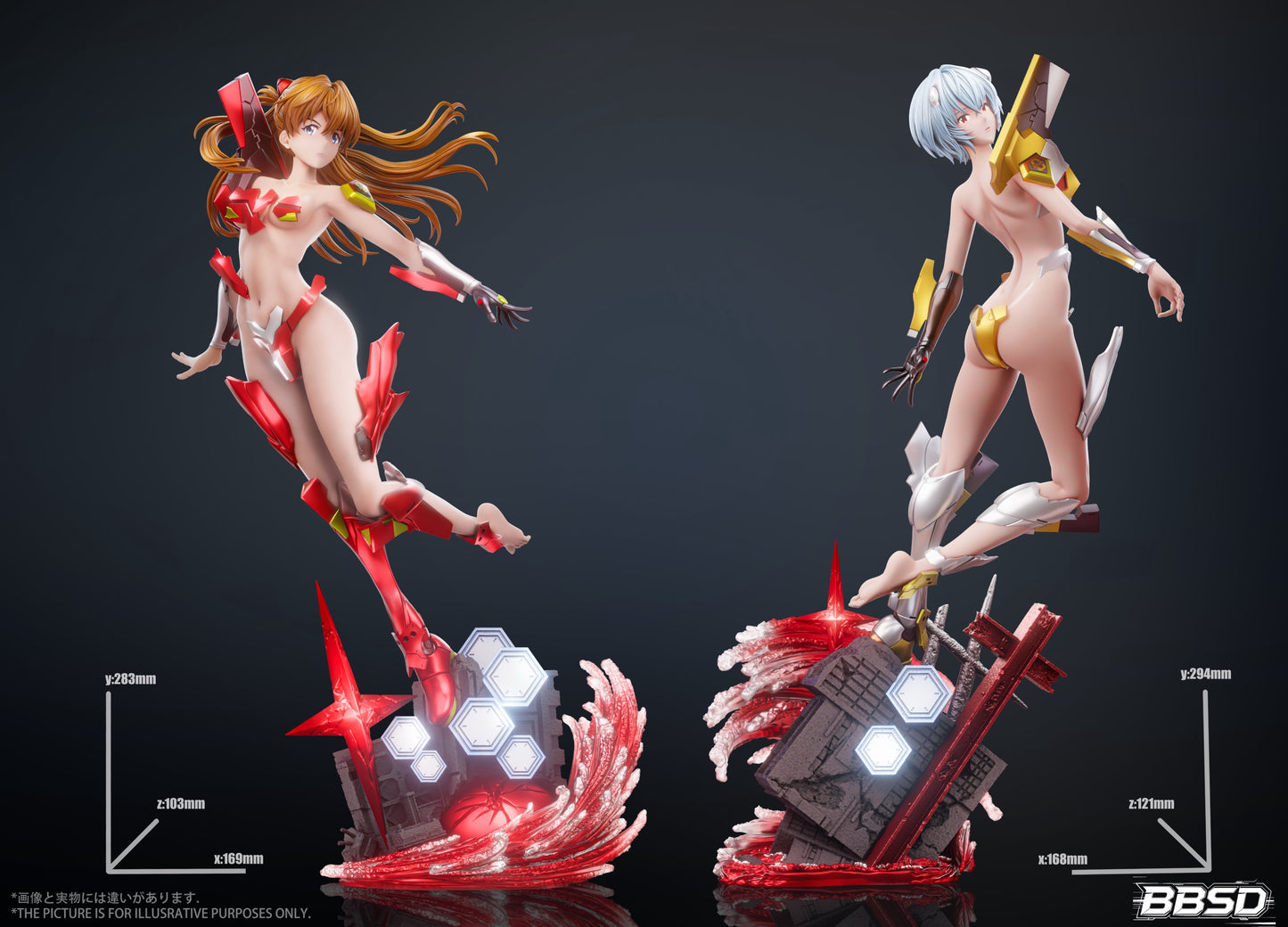 BBSD Studio - Asuka and Rei [PRE-ORDER]