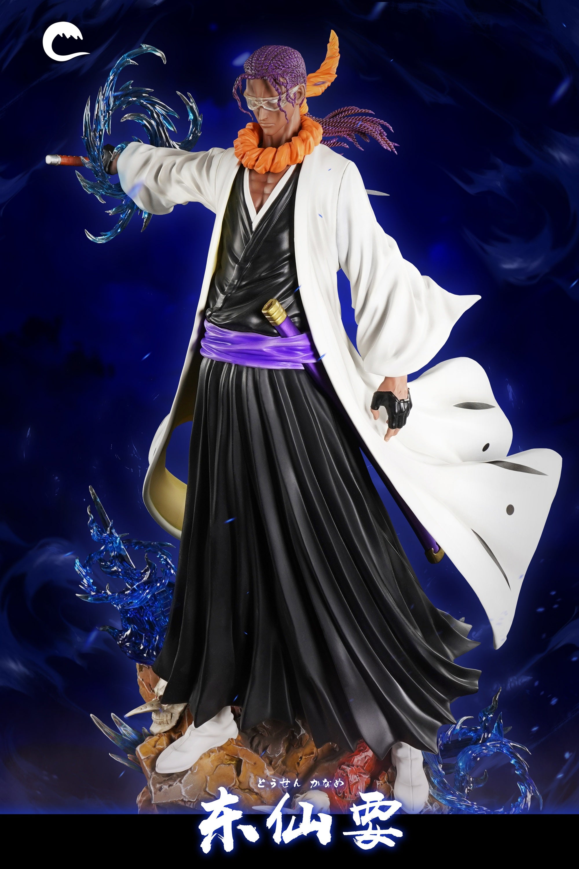 GlenGrantArboralis CaskStrength[kaname様] CHENG Studio - Kaname Tosen [PRE-ORDER CLOSED] – GK Collectors