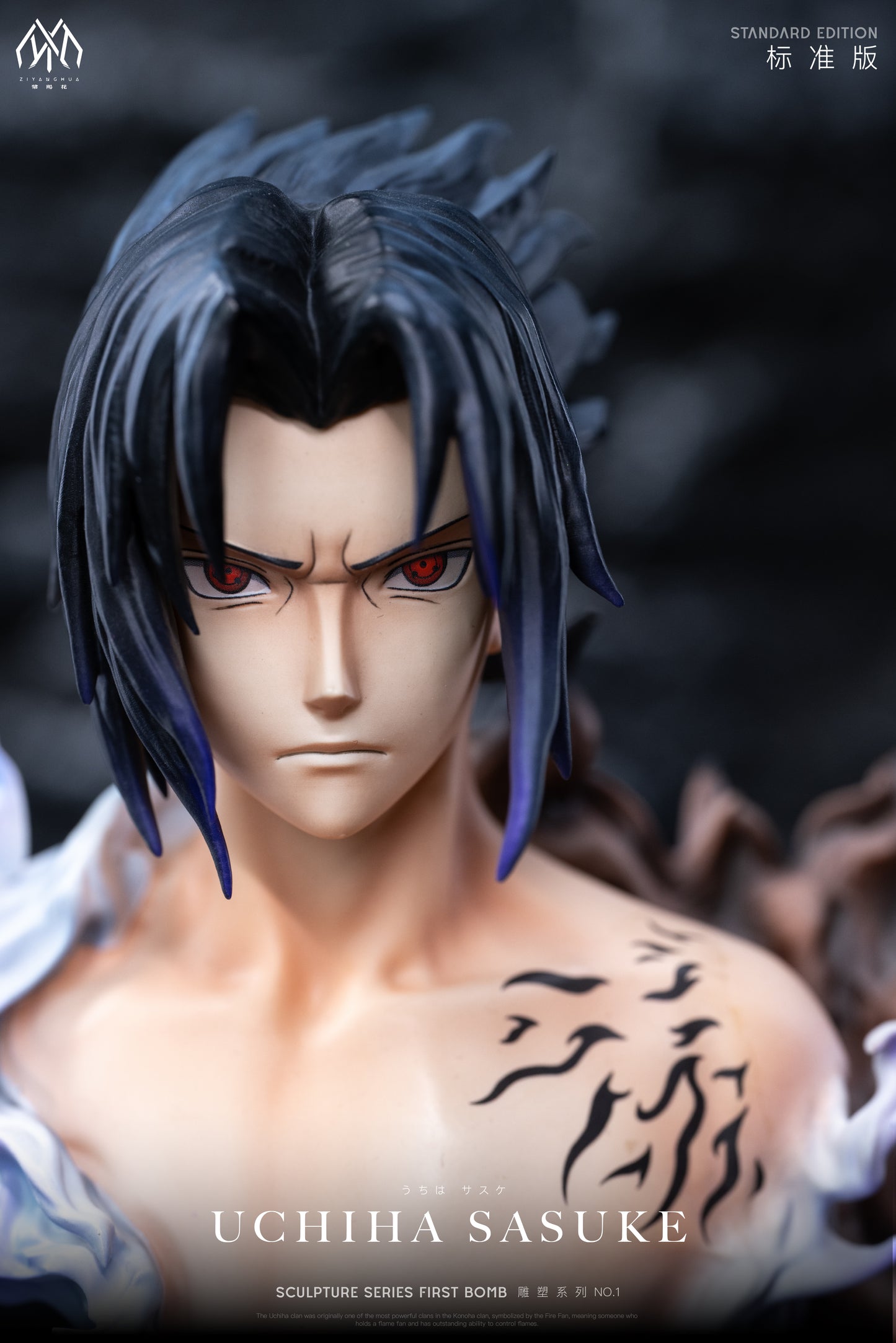 Zi Yang Hua Studio - Sculpture Series Uchiha Sasuke [PRE-ORDER]