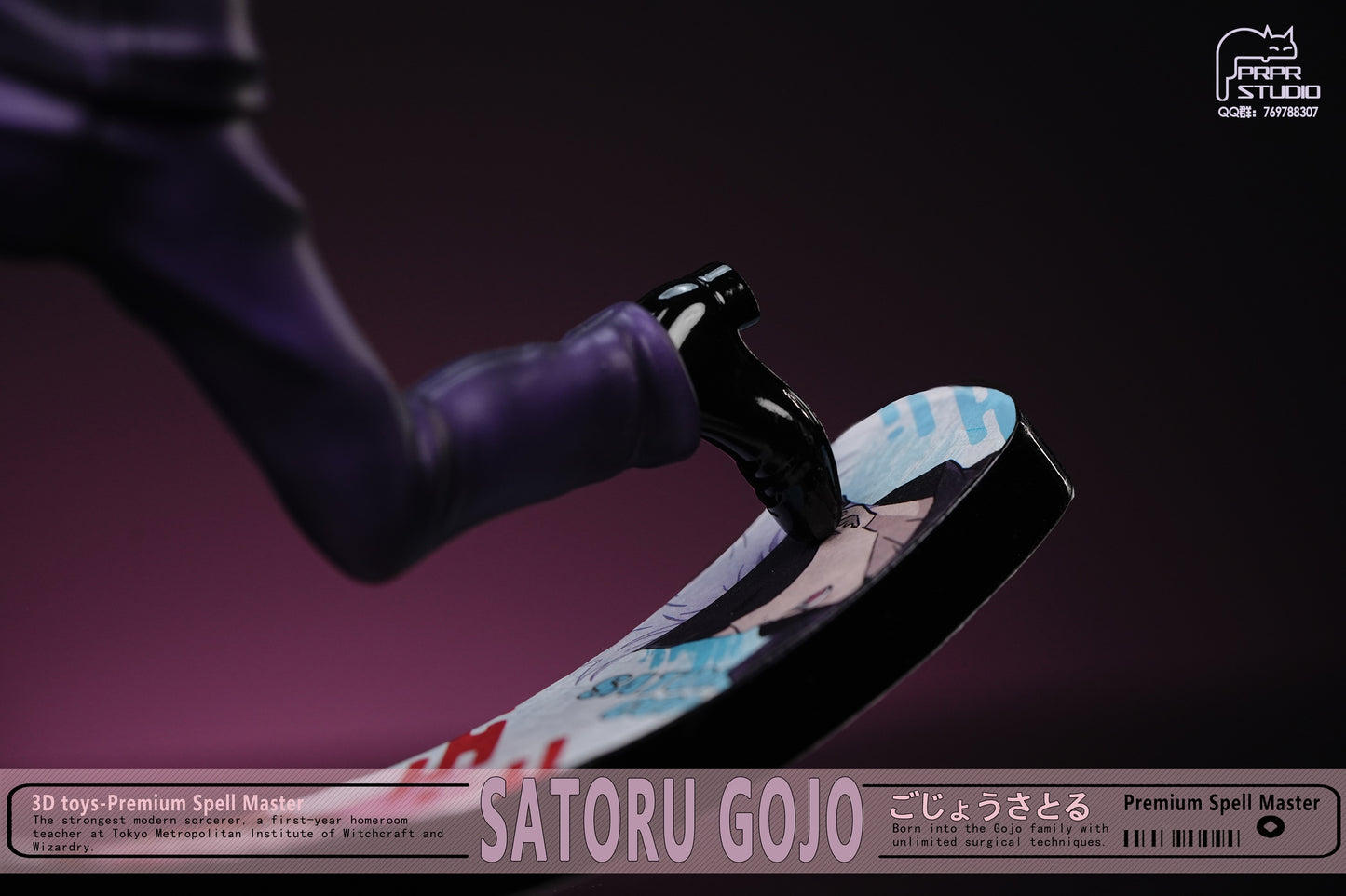 PRPR Studio - Swinging Gojo [PRE-ORDER CLOSED]