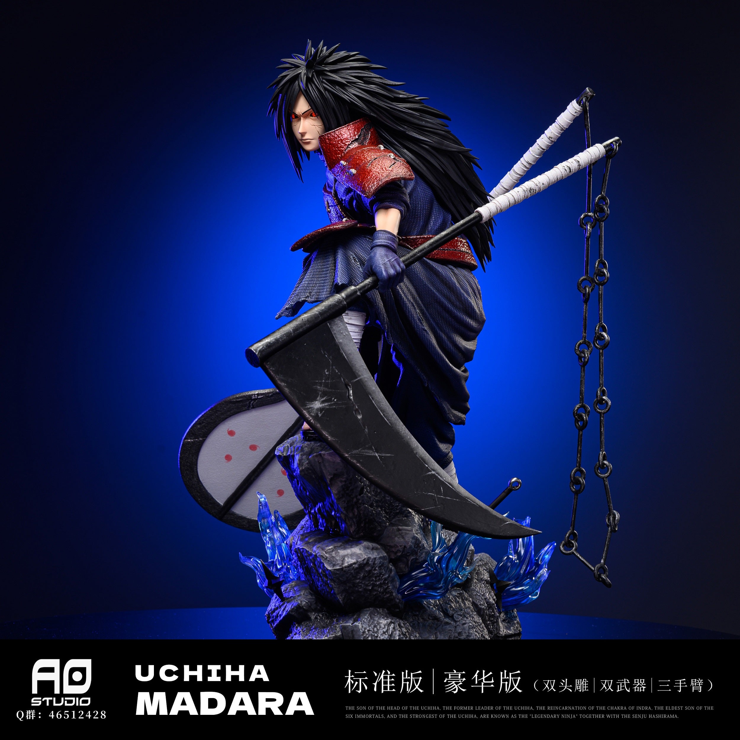 AO Studio - Uchiha Madara [PRE-ORDER CLOSED] – GK Collectors