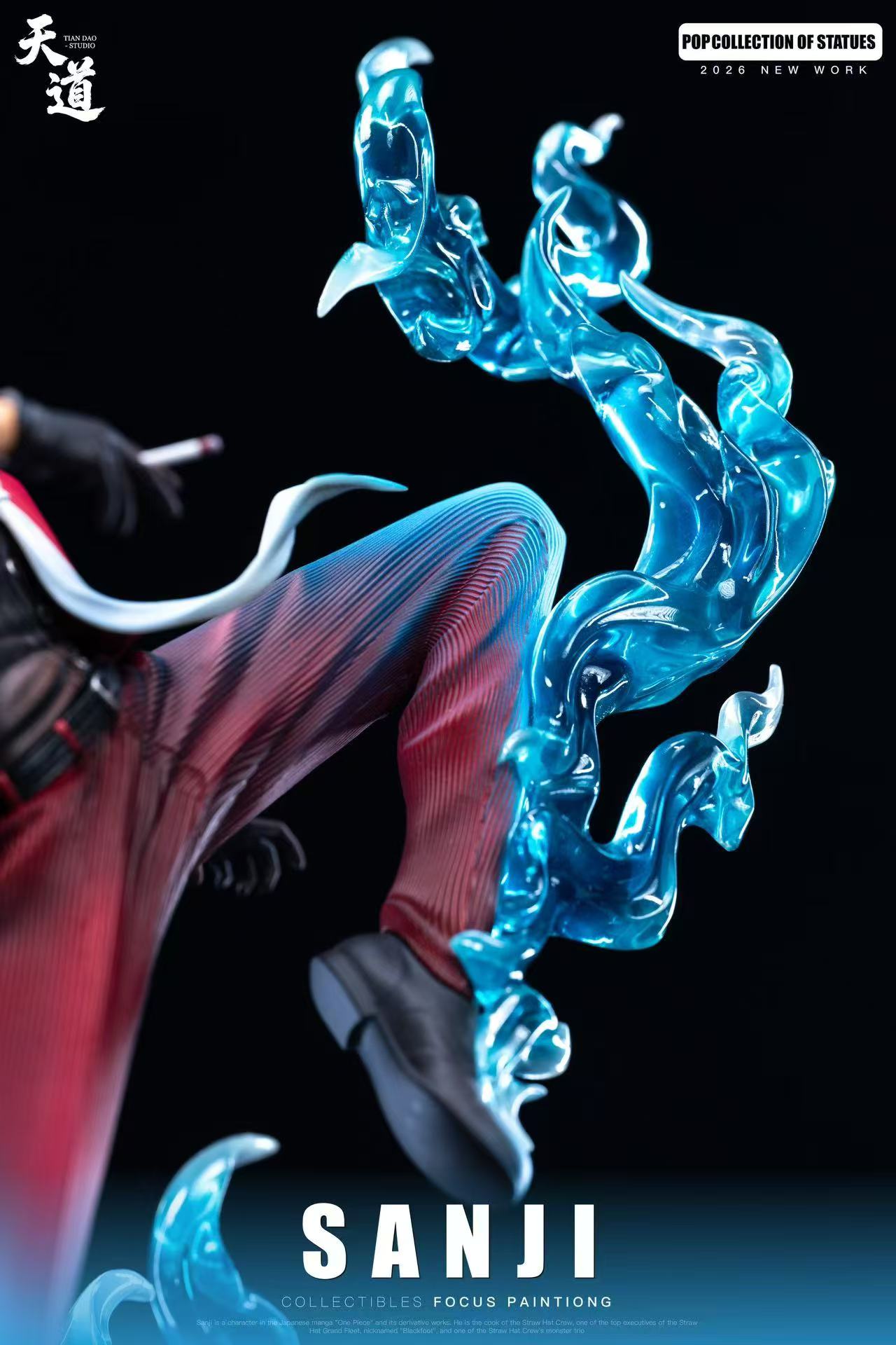 Tian Dao Studio - Sanji [PRE-ORDER]