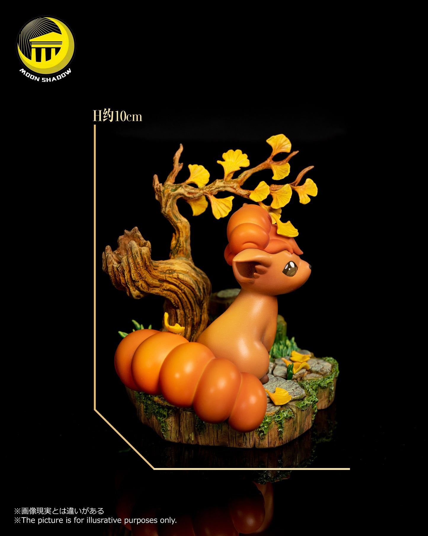 Moon Shadow Studios - Vulpix [PRE-ORDER CLOSED]