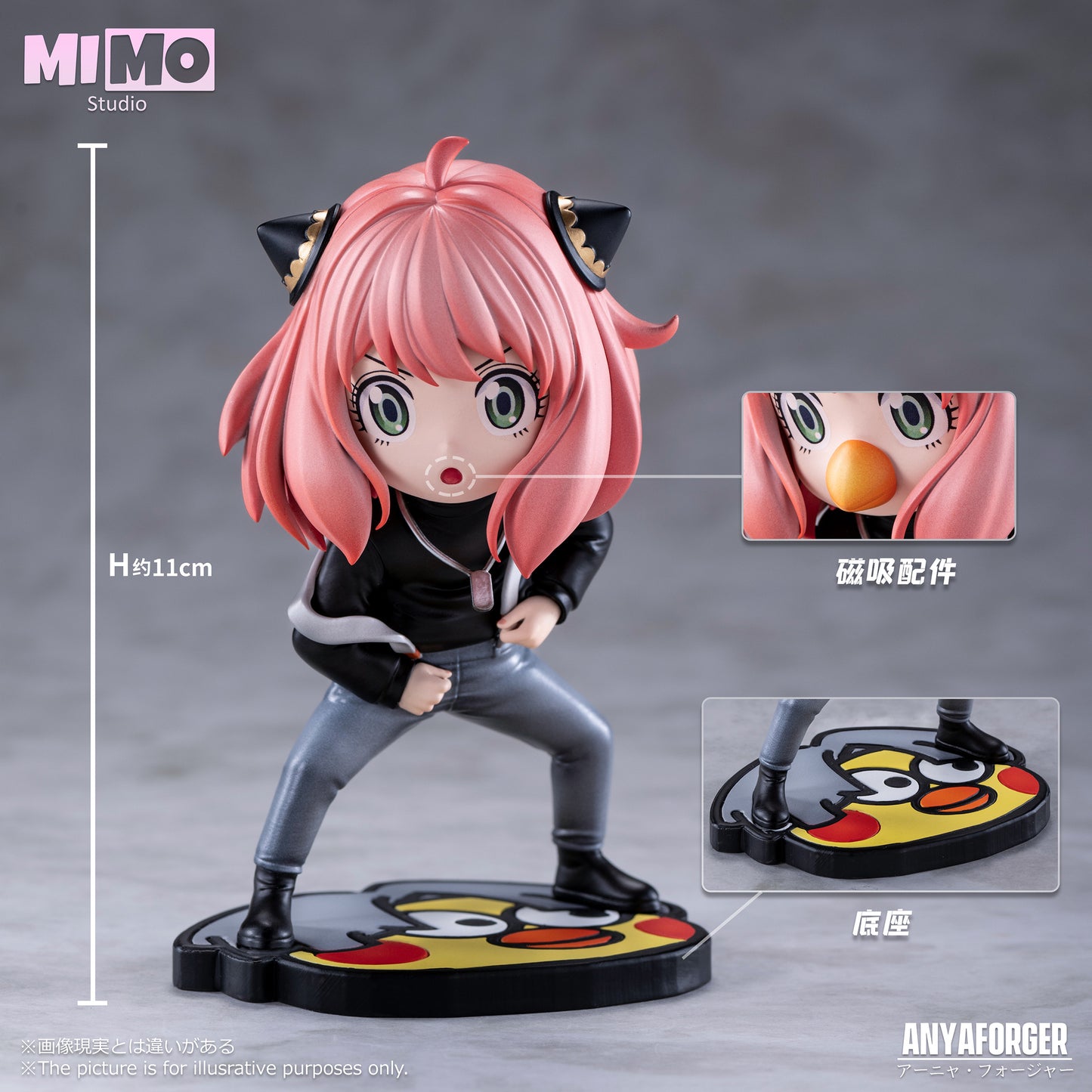 MIMO Studio - Anya [PRE-ORDER CLOSED]