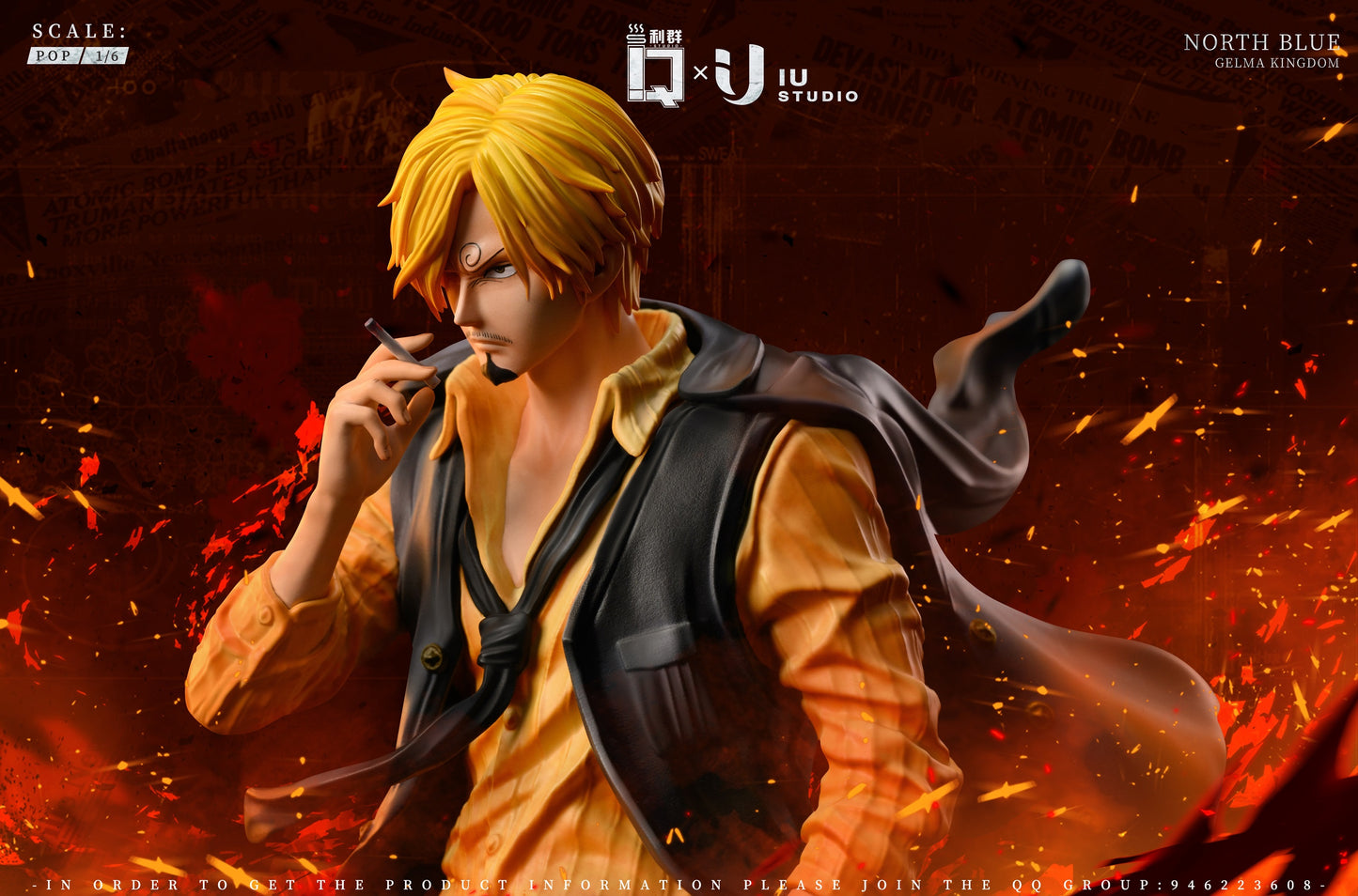LQ Studio X IU Studio - Sanji [PRE-ORDER CLOSED]