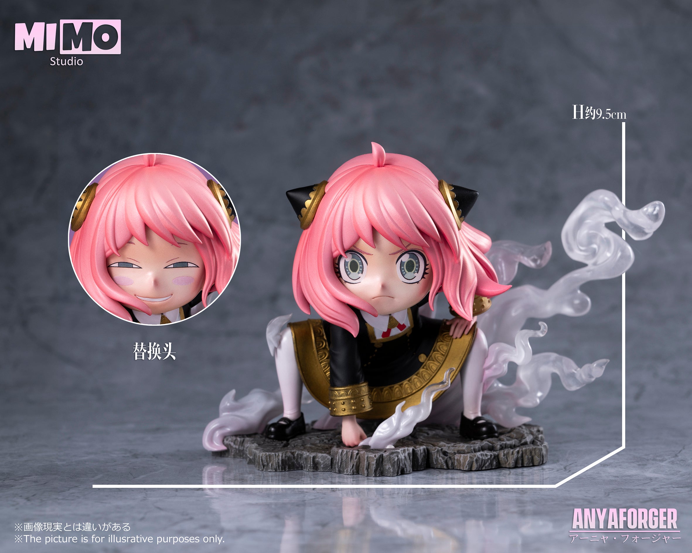 MIMO Studio - Anya Gear 2 Posture [PRE-ORDER CLOSED] – GK Collectors