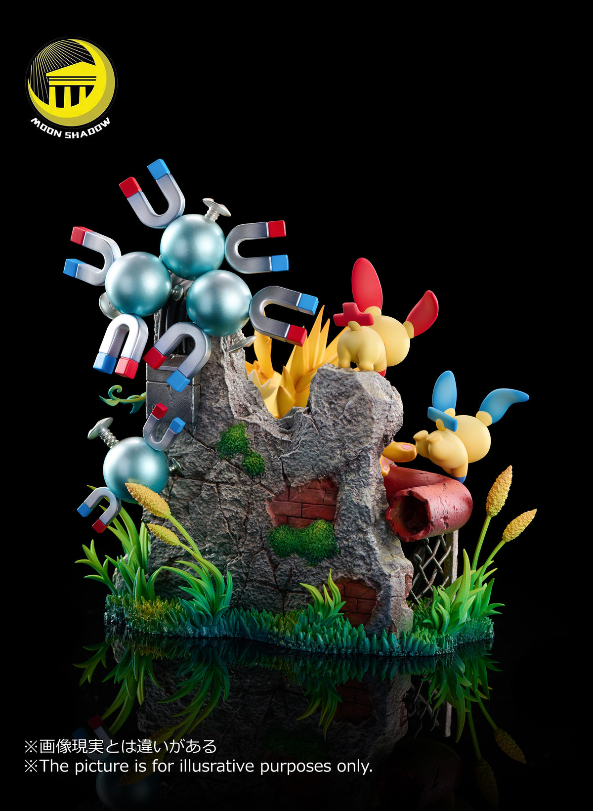 Moon Shadow Studios - Jolteon [PRE-ORDER]