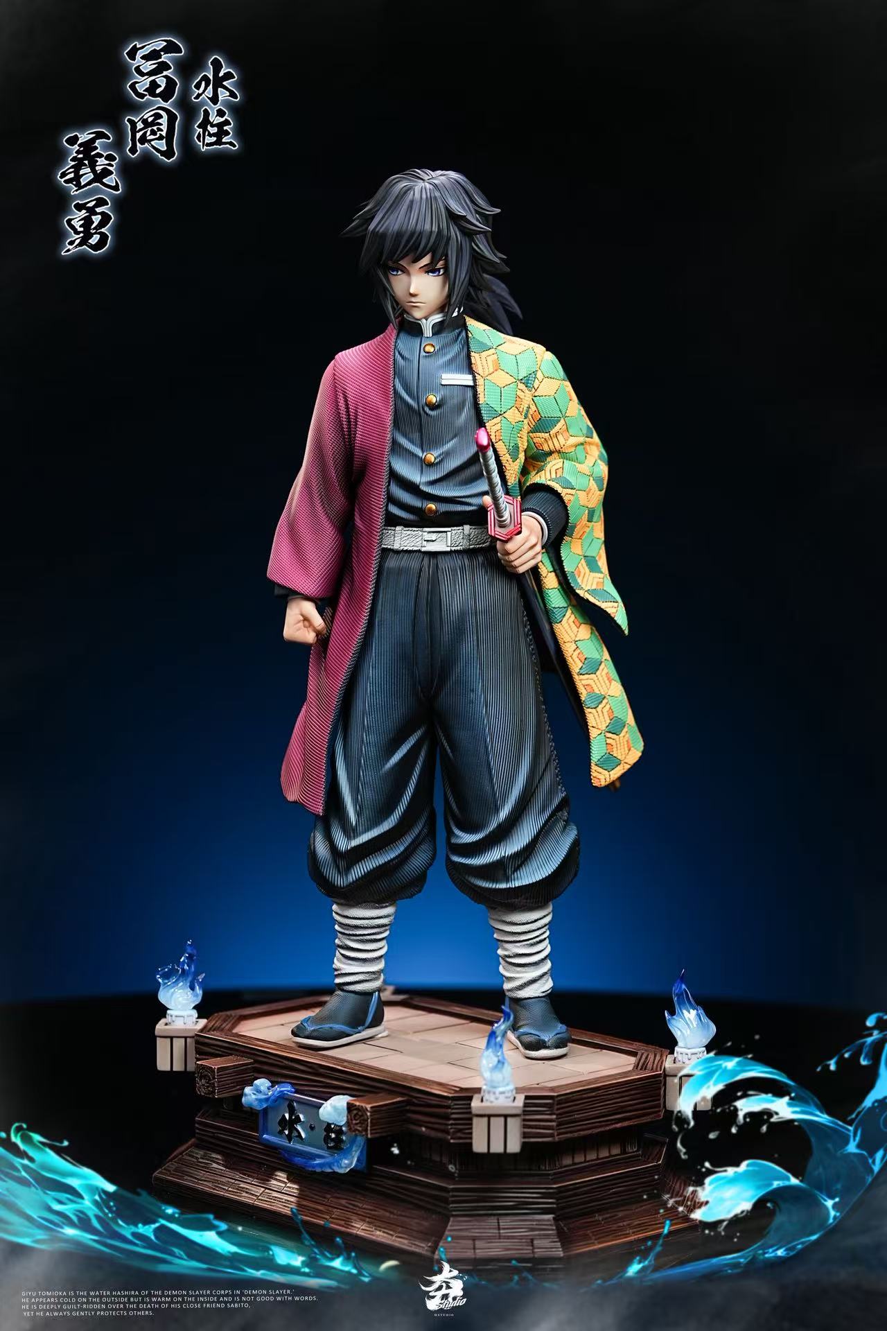 Hang Studio - Water Pillar Tomioka Giyu [PRE-ORDER]