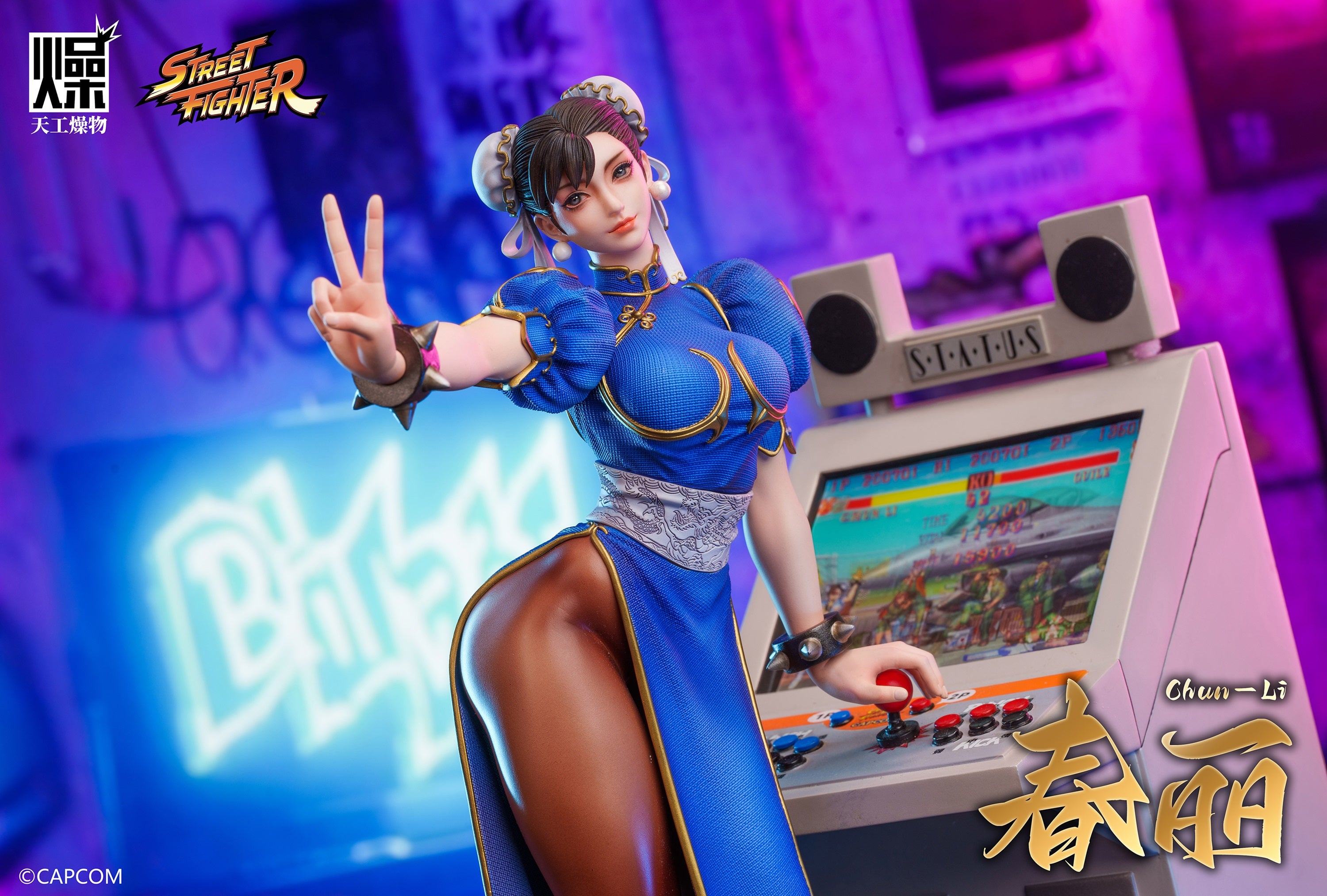 chunta3 Street Fighter The New Challenger Figure 03 - Chun-Li