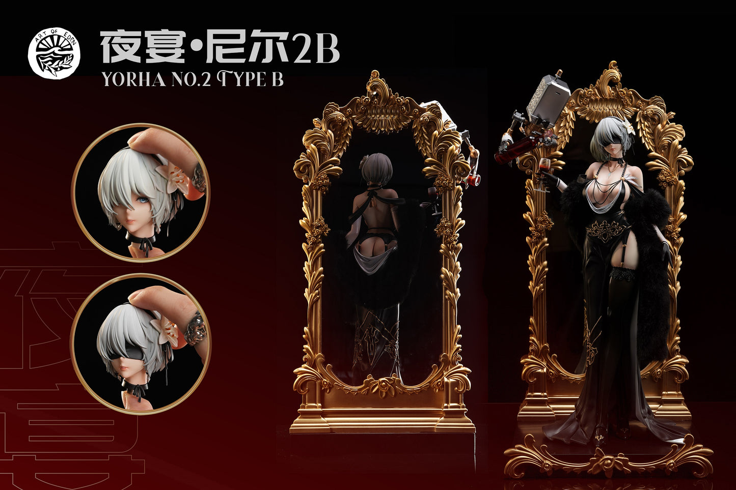 Art Of Eden - YoRHa No2 Type B [PRE-ORDER CLOSED]