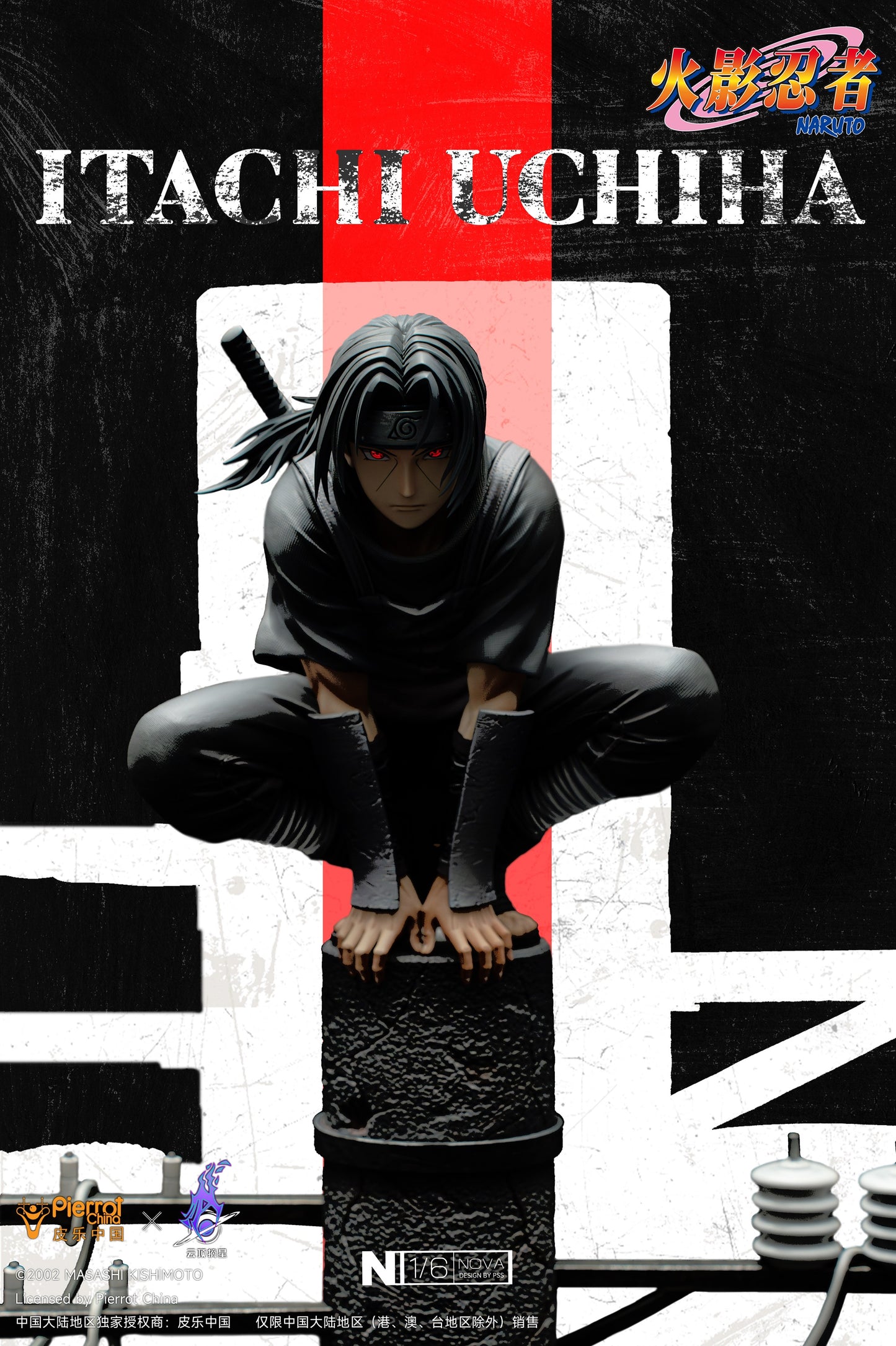 Pierrot China X Pickstar Studios - Naruto Shippuden Anbu Itachi (Licensed) [PRE-ORDER CLOSED]