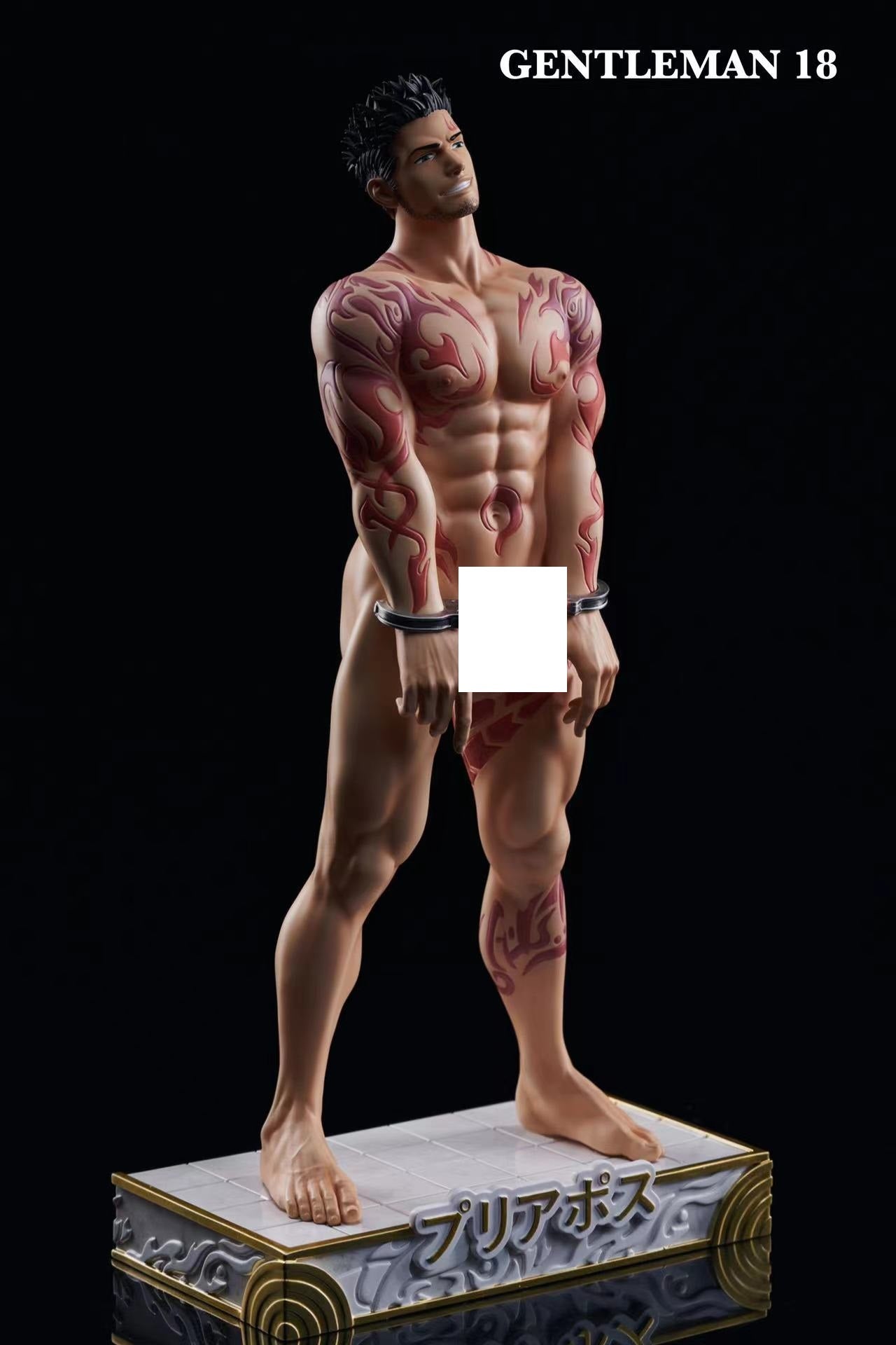 Gentleman 18 Studio - Priapus (Licensed) [PRE-ORDER CLOSED]