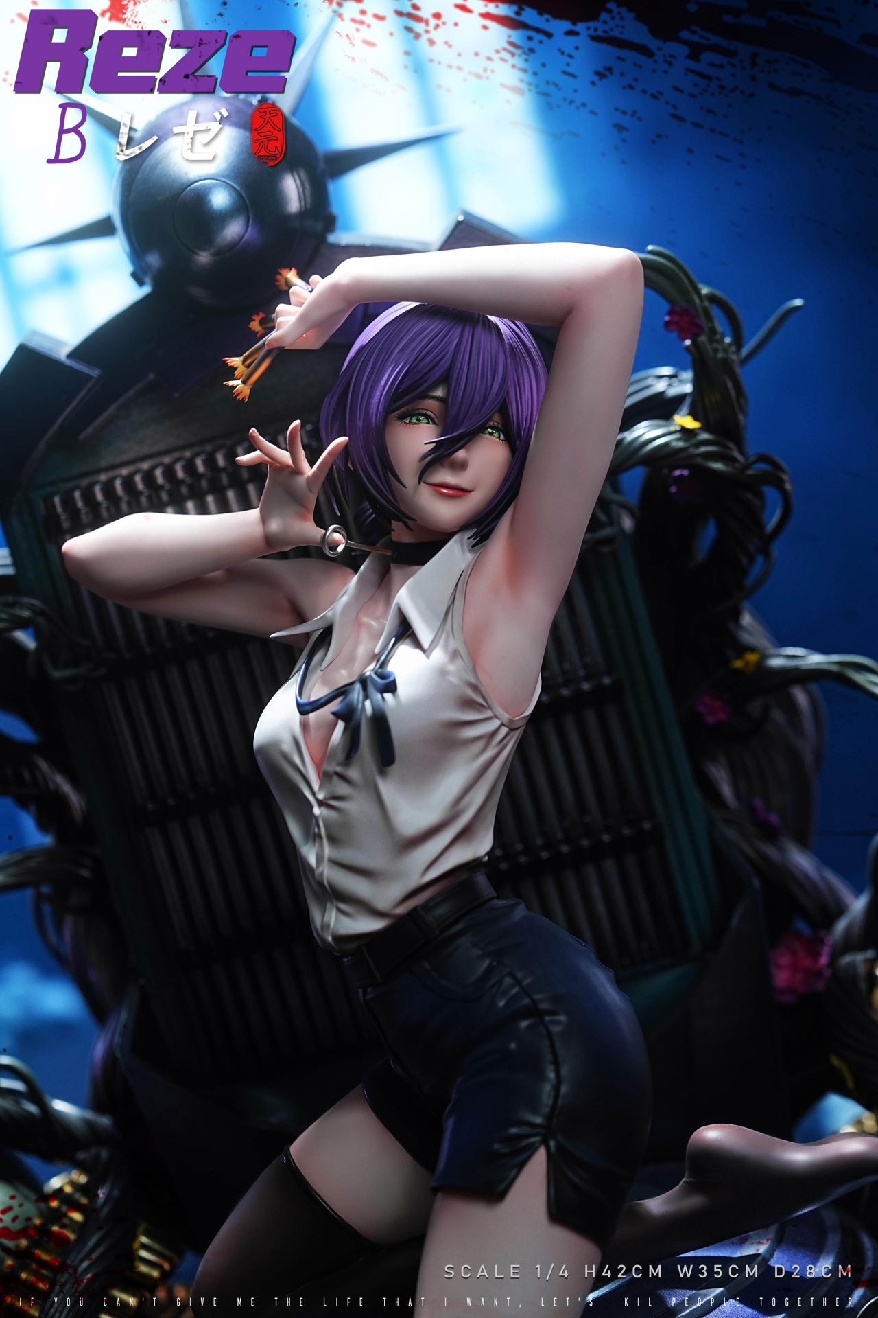 Tian Yuan Studio - Reze [PRE-ORDER]