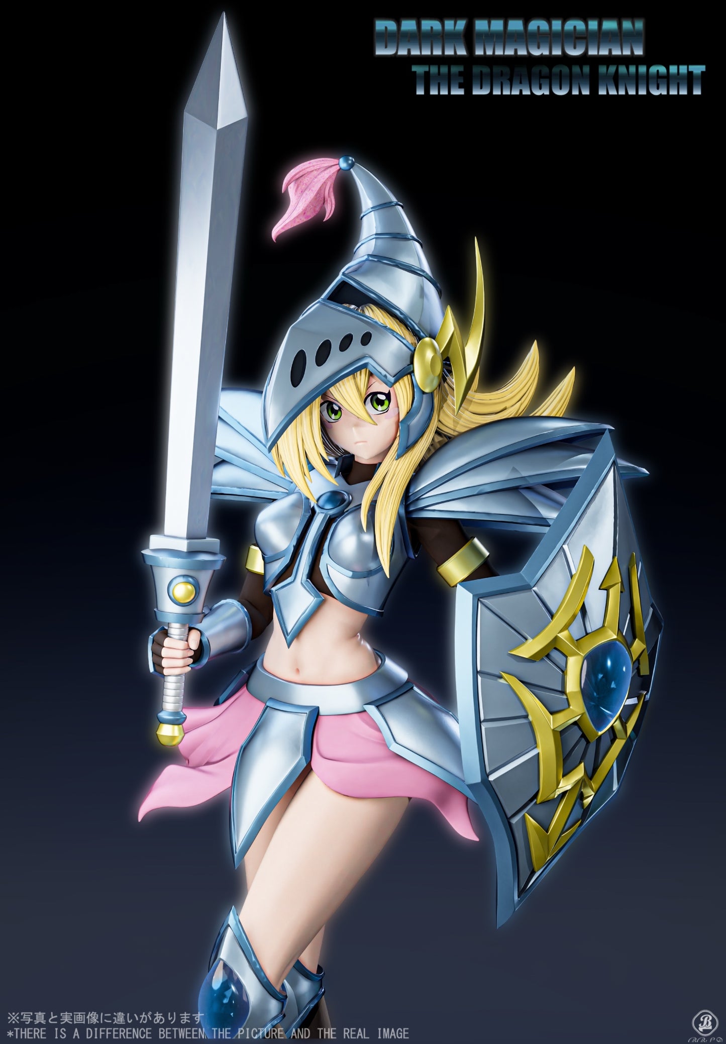 BBSD Studio - Dark Magician Girl the Dragon Knight [PRE-ORDER]