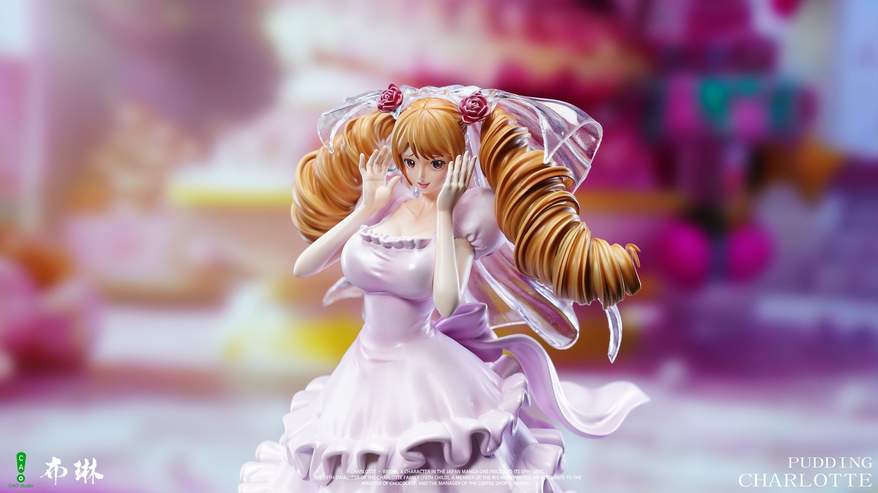 CAO Studio - Charlotte Pudding [PRE-ORDER CLOSED] – GK Collectors