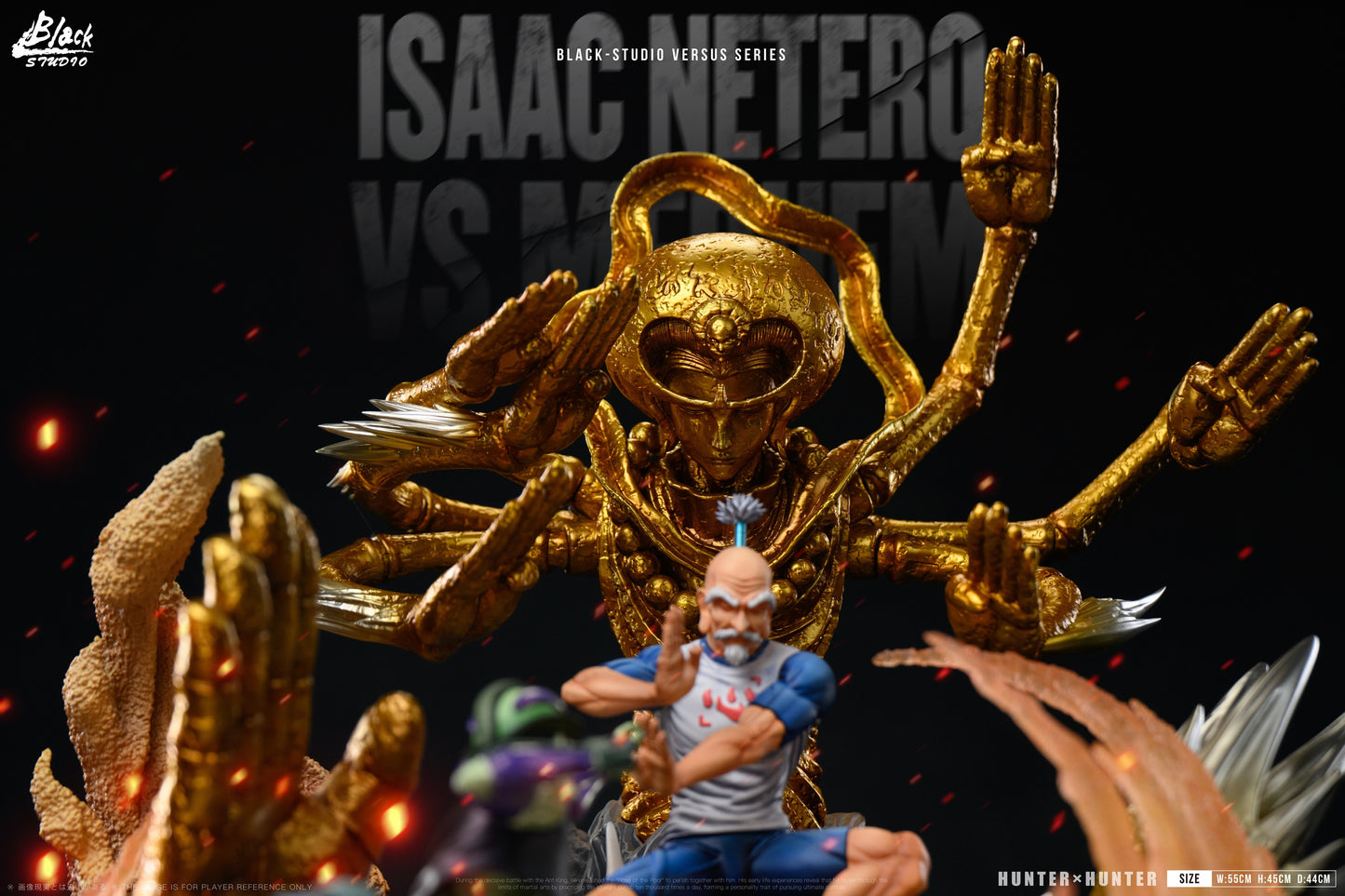 Black Studio - Meruem VS Isaac Netero [PRE-ORDER]