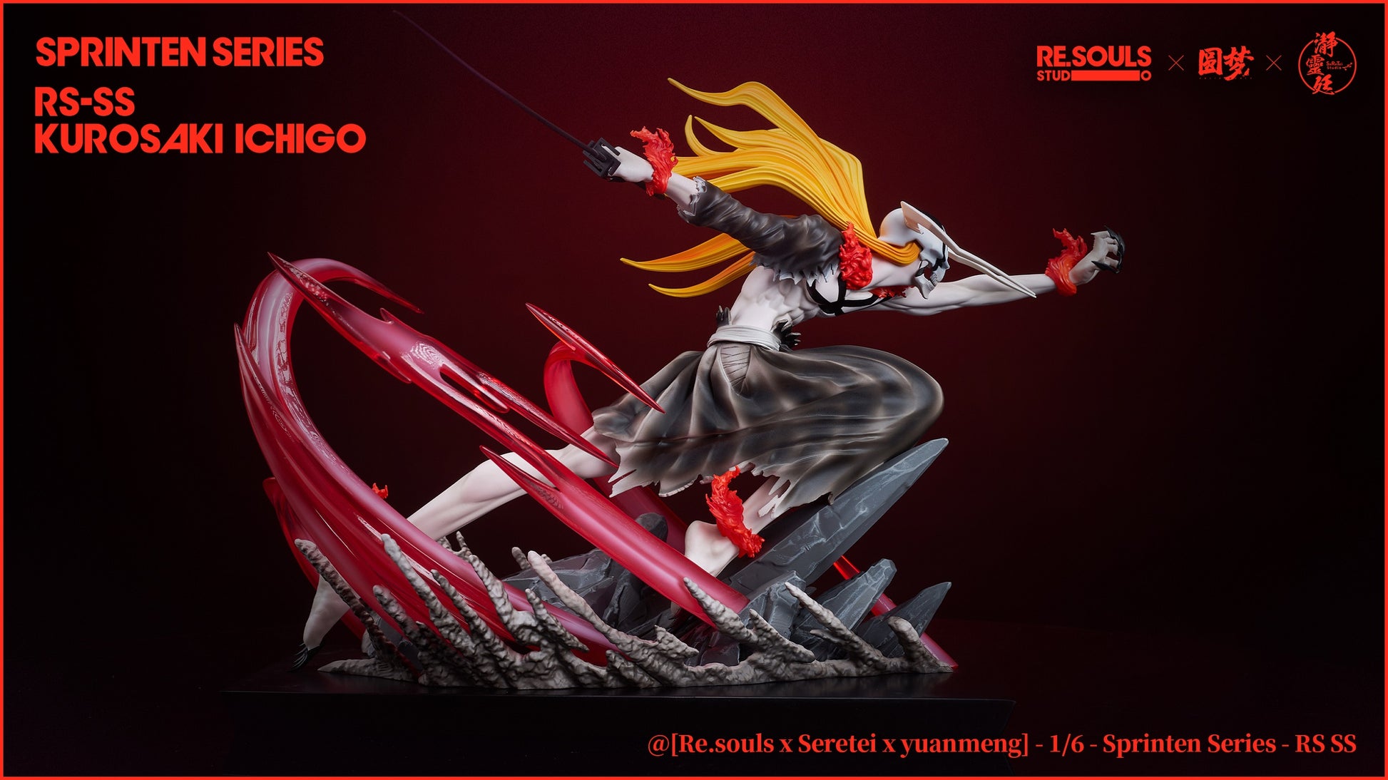 Figure Action Bleach Ichigo Vasto Lorde 33 cm