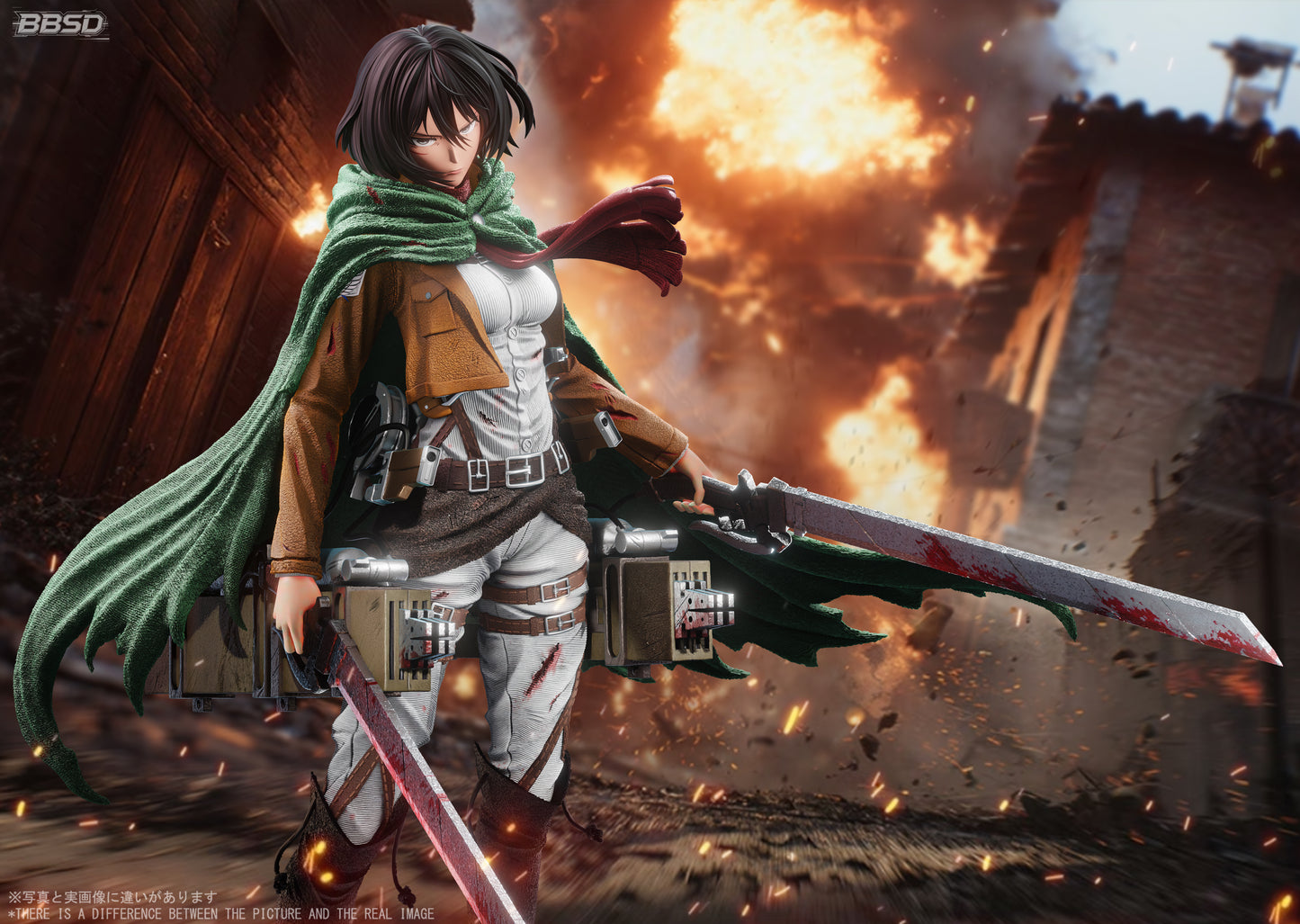 BBSD Studio - Mikasa Ackerman [PRE-ORDER]