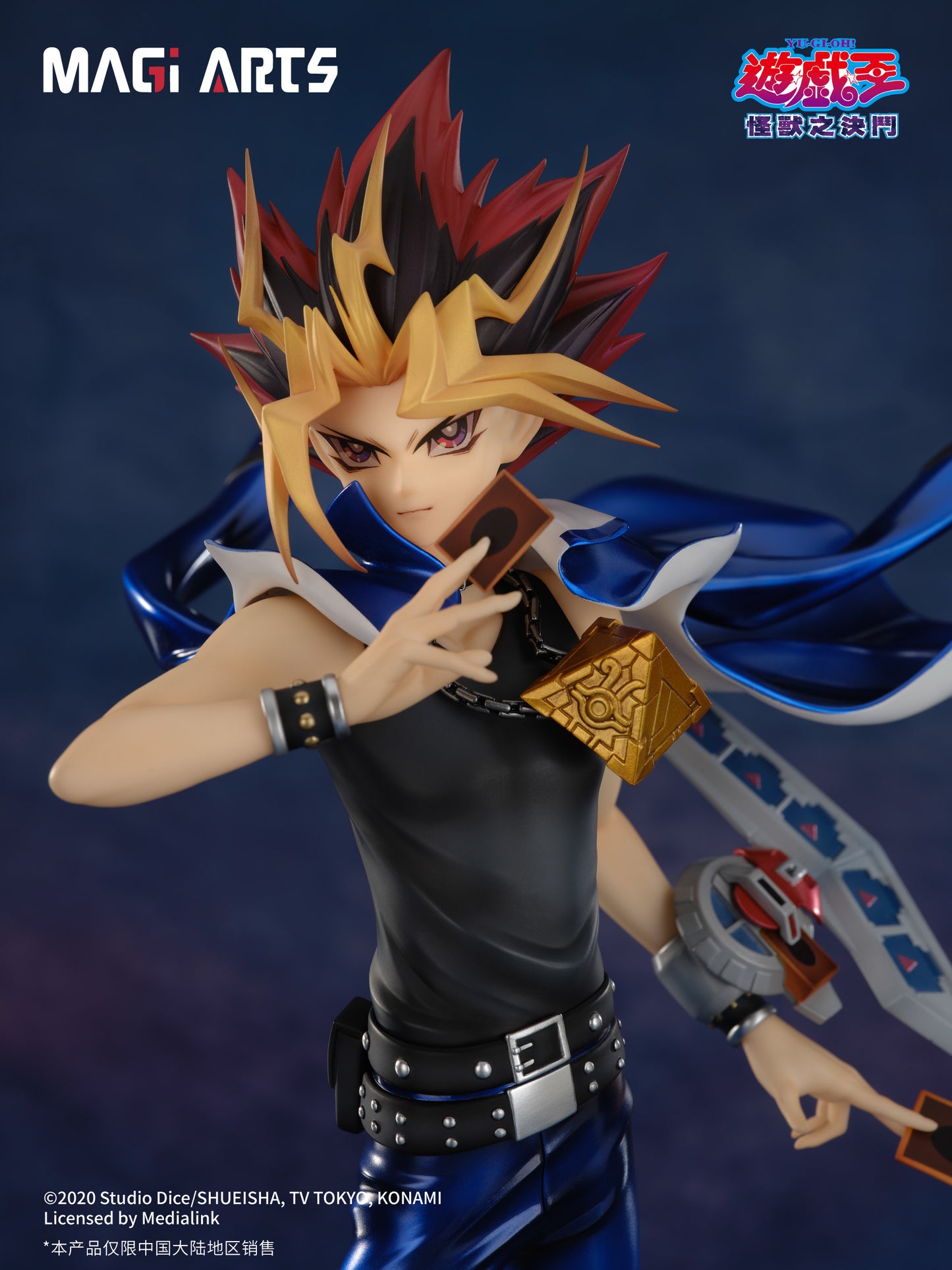 MAGI ARTS - Yu-Gi-Oh Yami Yugi Atem (Licensed) [PRE-ORDER CLOSED]