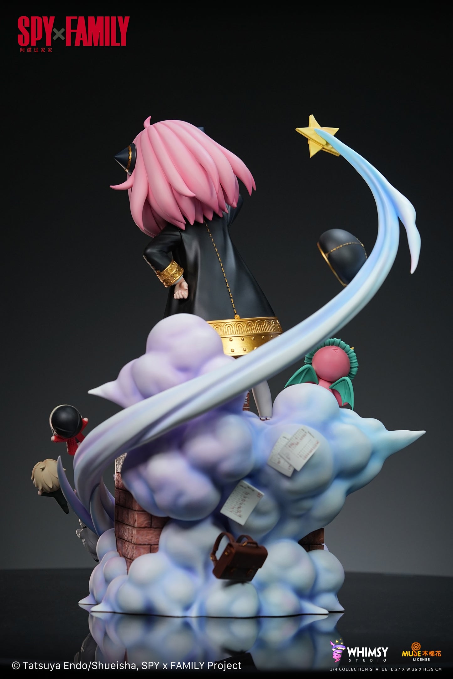 WHIMSY - Spy X Family Anya Forger (Licensed) [PRE-ORDER]