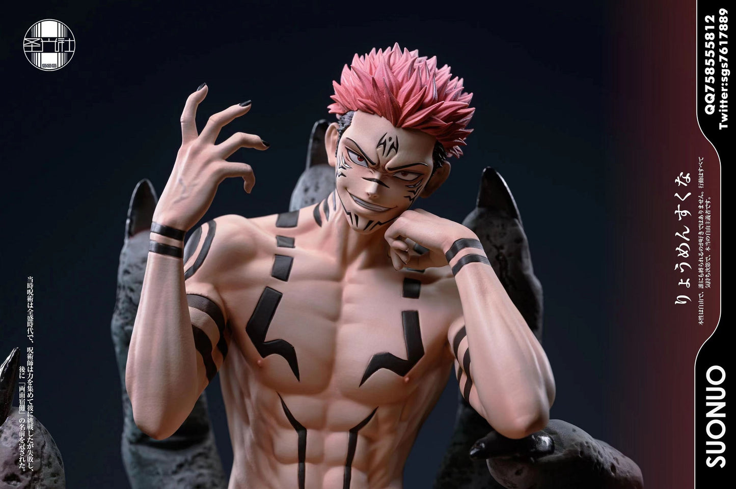 SG Studio - Ryomen Sukuna [PRE-ORDER CLOSED]