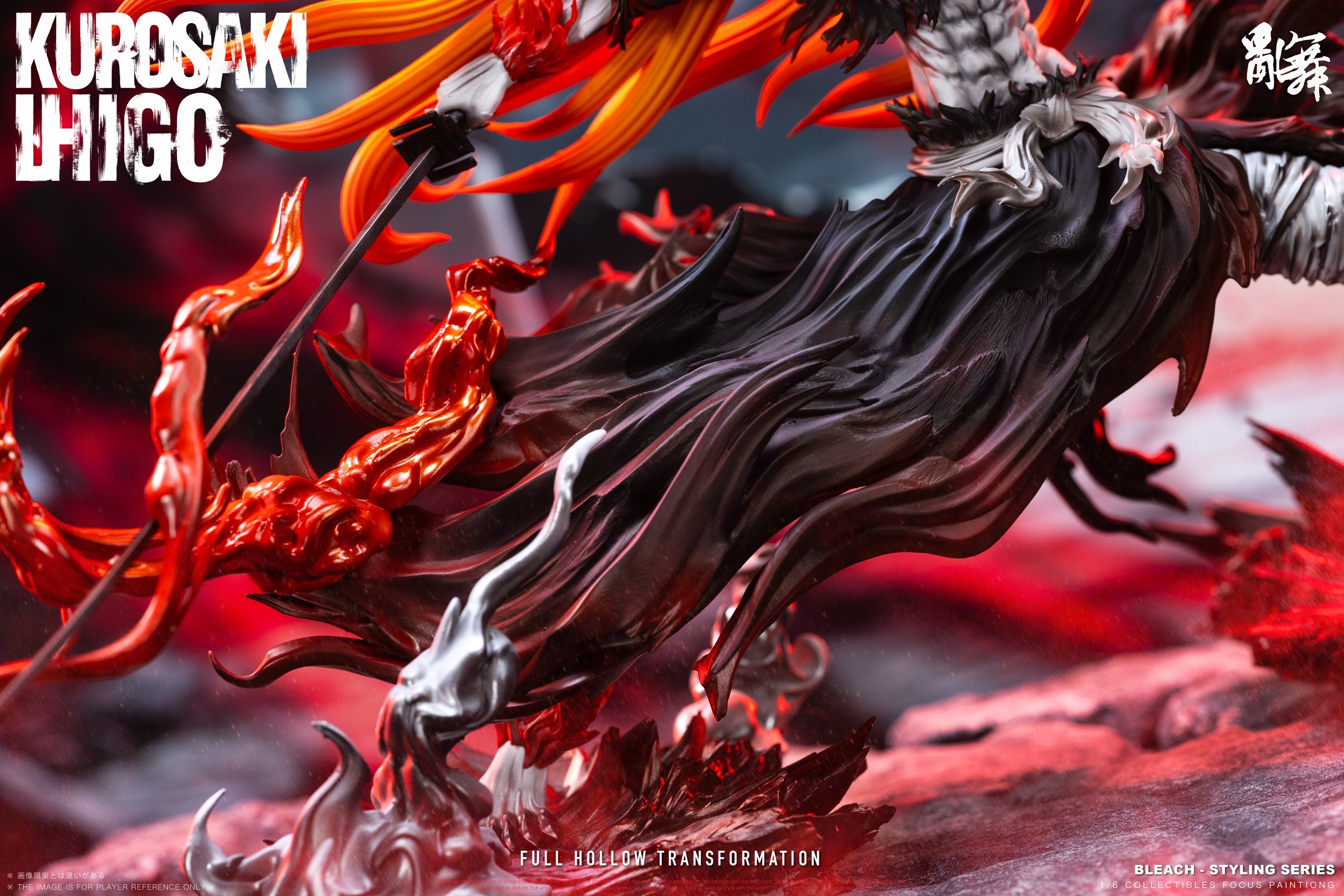Luan Wu Studio - Kurosaki Ichigo Full Hollow Form [PRE-ORDER] – GK