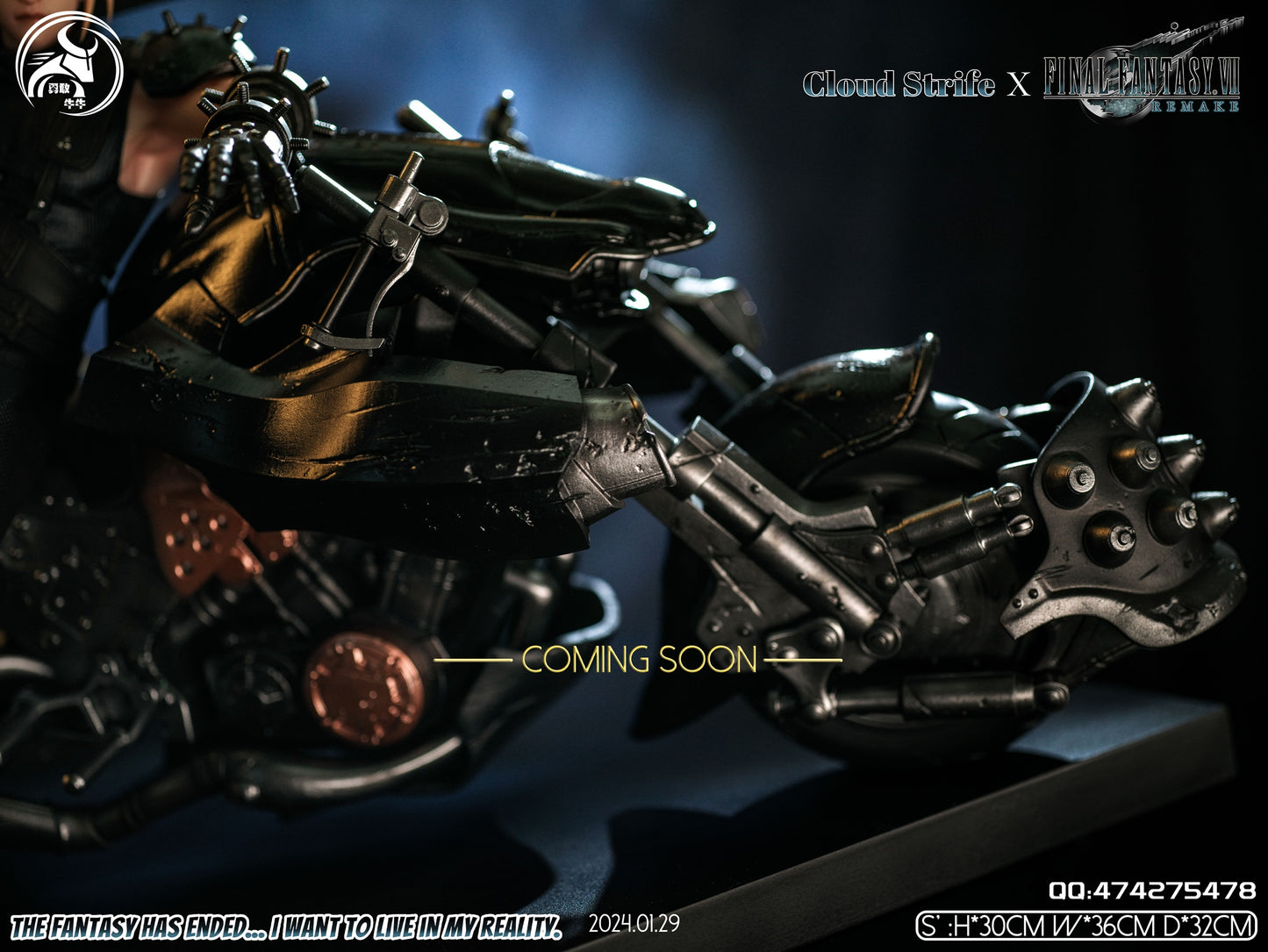 Brave Cow Studio - Cloud Strife [PRE-ORDER CLOSED]