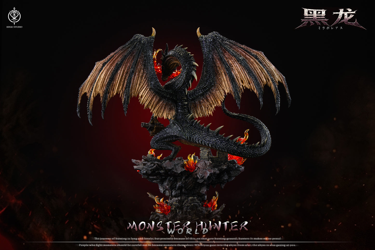 Edge Studio - Fatalis [PRE-ORDER]