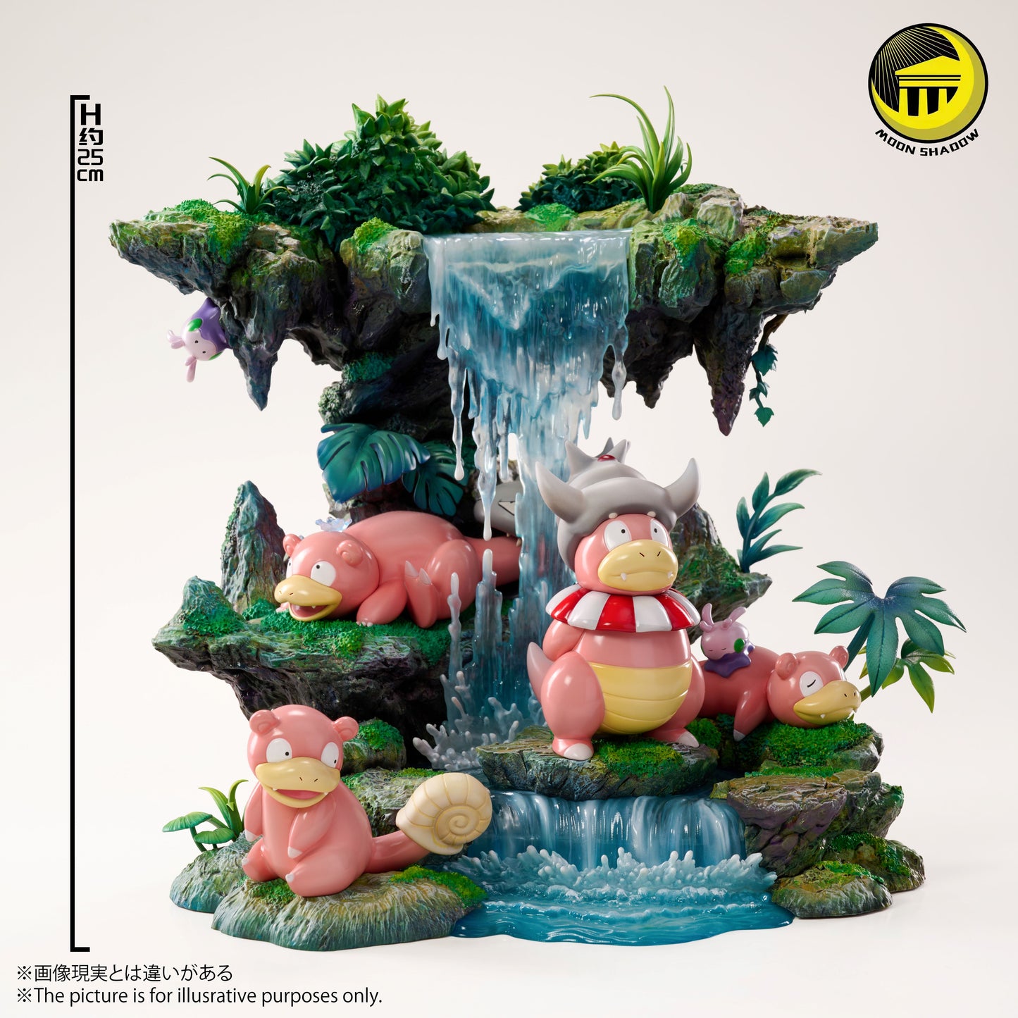 Moon Shadow Studios - Slowpoke Family [PRE-ORDER]