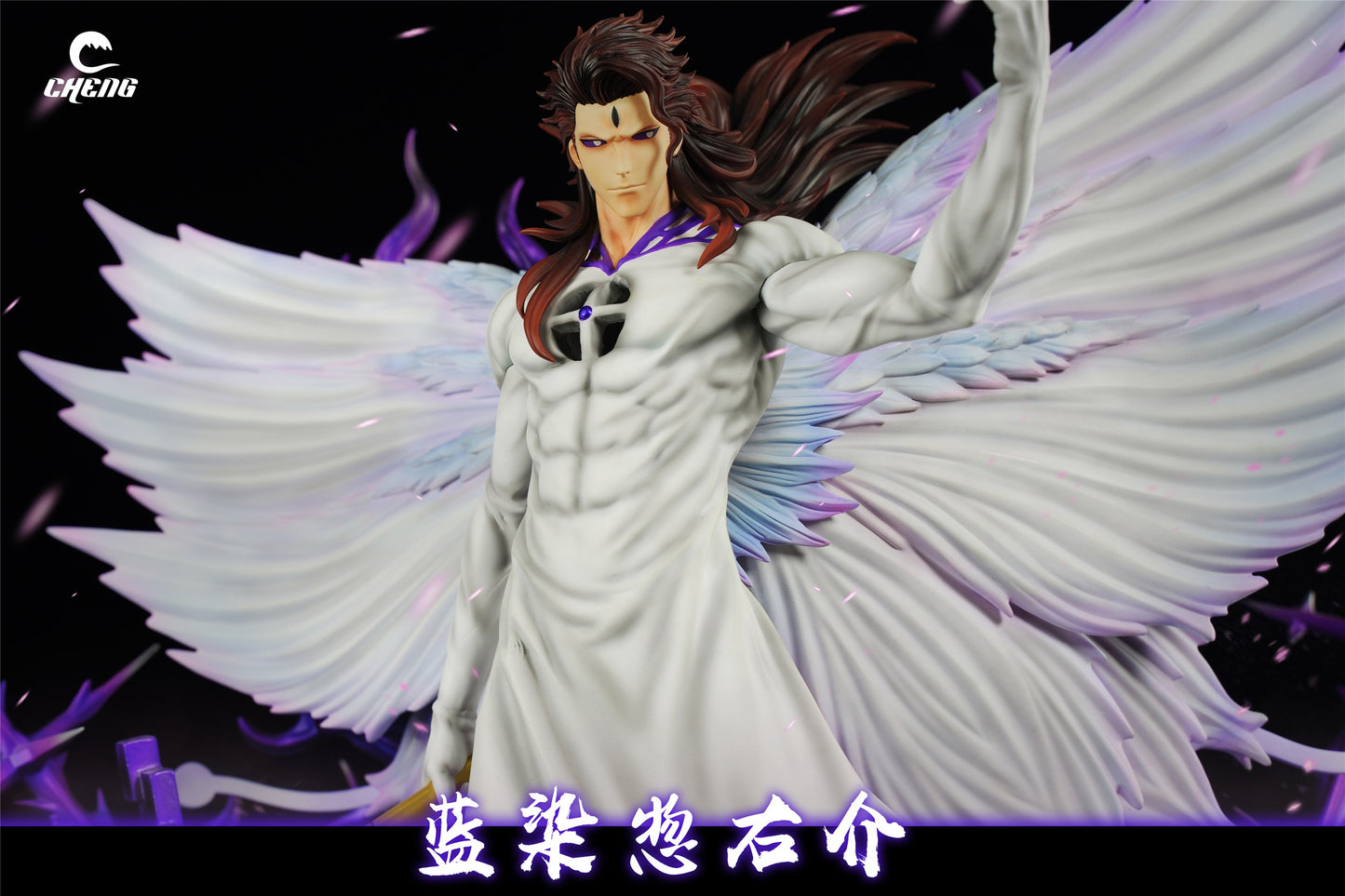 Cheng Studio - Aizen Sosuke [PRE-ORDER CLOSED]