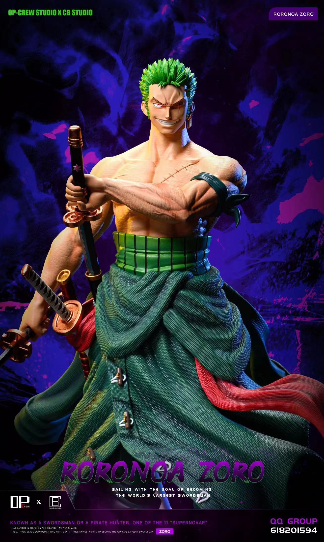 ＊○´∀｀○*opu OP Crew X Cousin Brother - Zoro [PRE-ORDER CLOSED] – GK Collectors