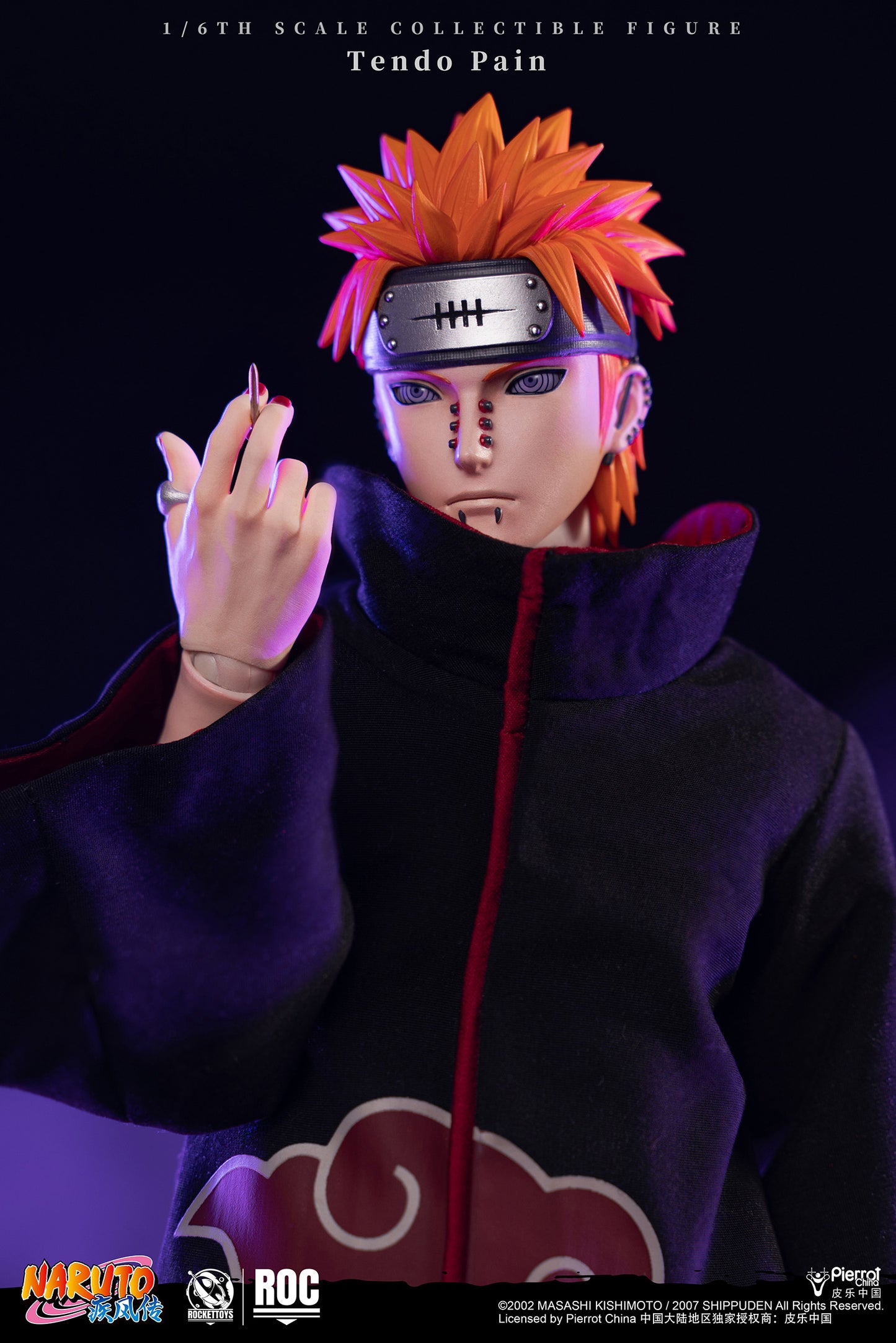 ROCKET TOYS - Naruto Shippuden Akatsuki Series Tendo Pain Action Figure (Licensed) [PRE-ORDER]