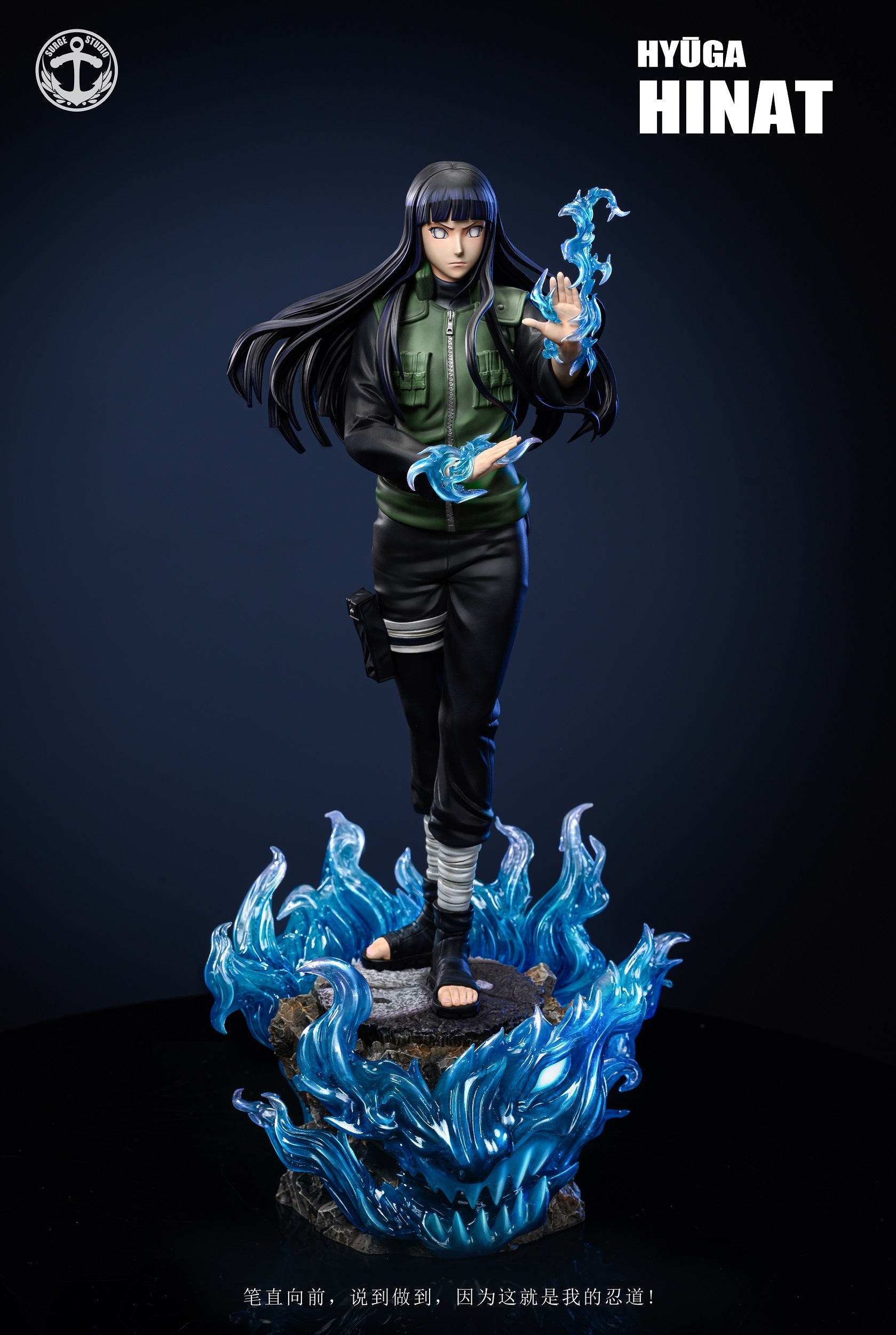 Surge Studio - Hinata and Sakura [PRE-ORDER CLOSED] – GK Collectors