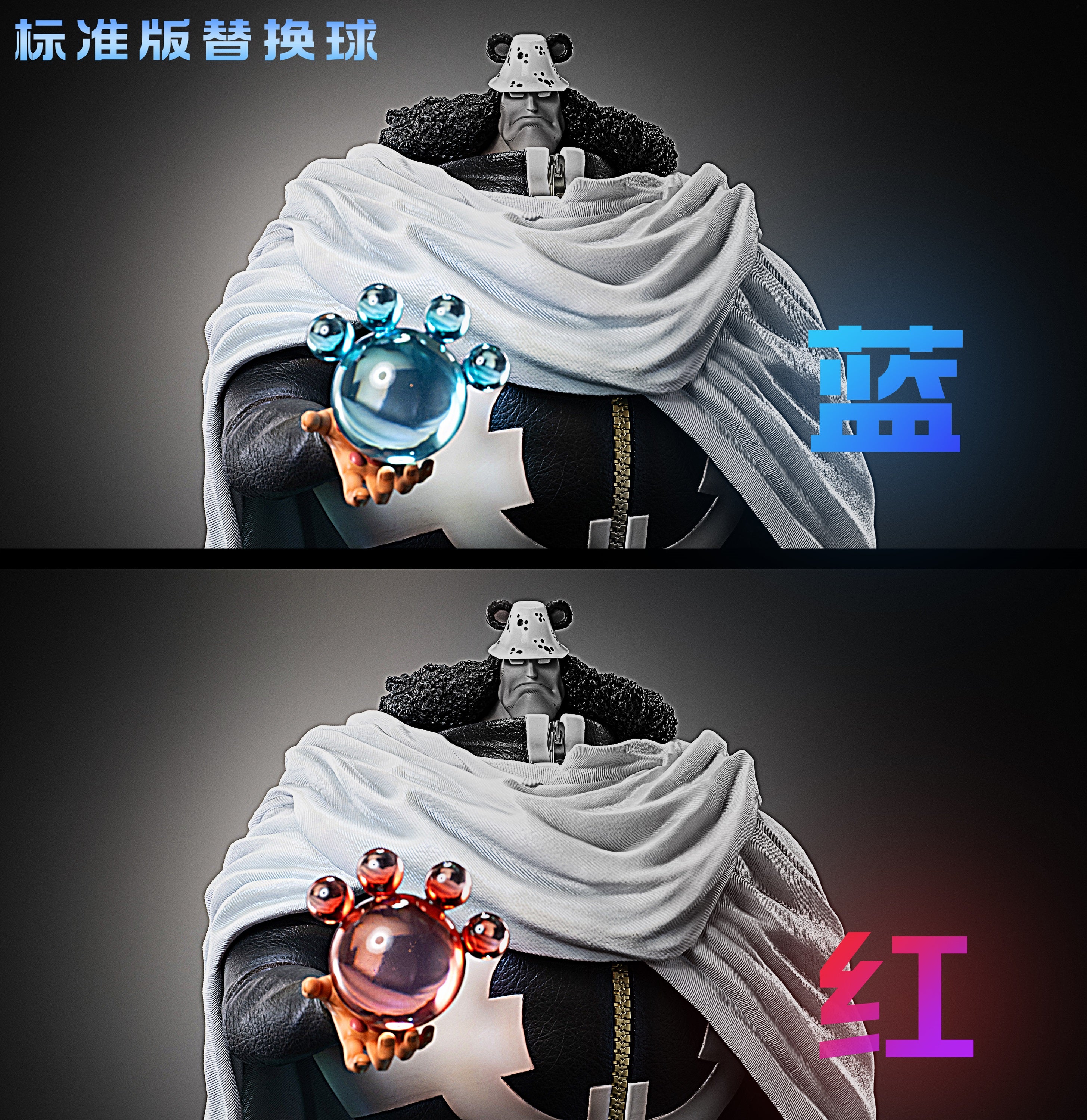 LX Studios - Kuma [PRE-ORDER CLOSED] – GK Collectors