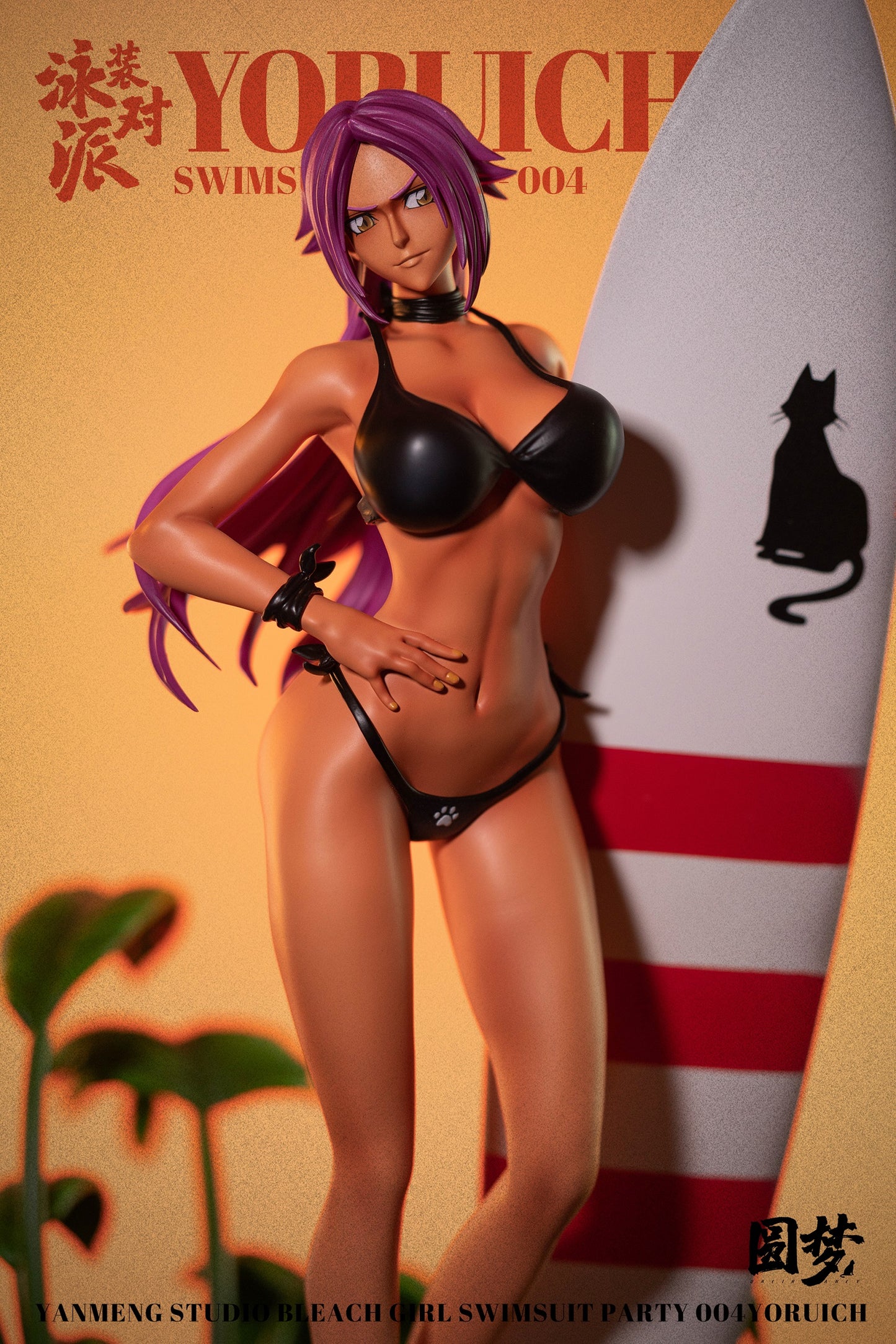 Yuan Meng Studio - Bikini Series Yoruichi [PRE-ORDER CLOSED]
