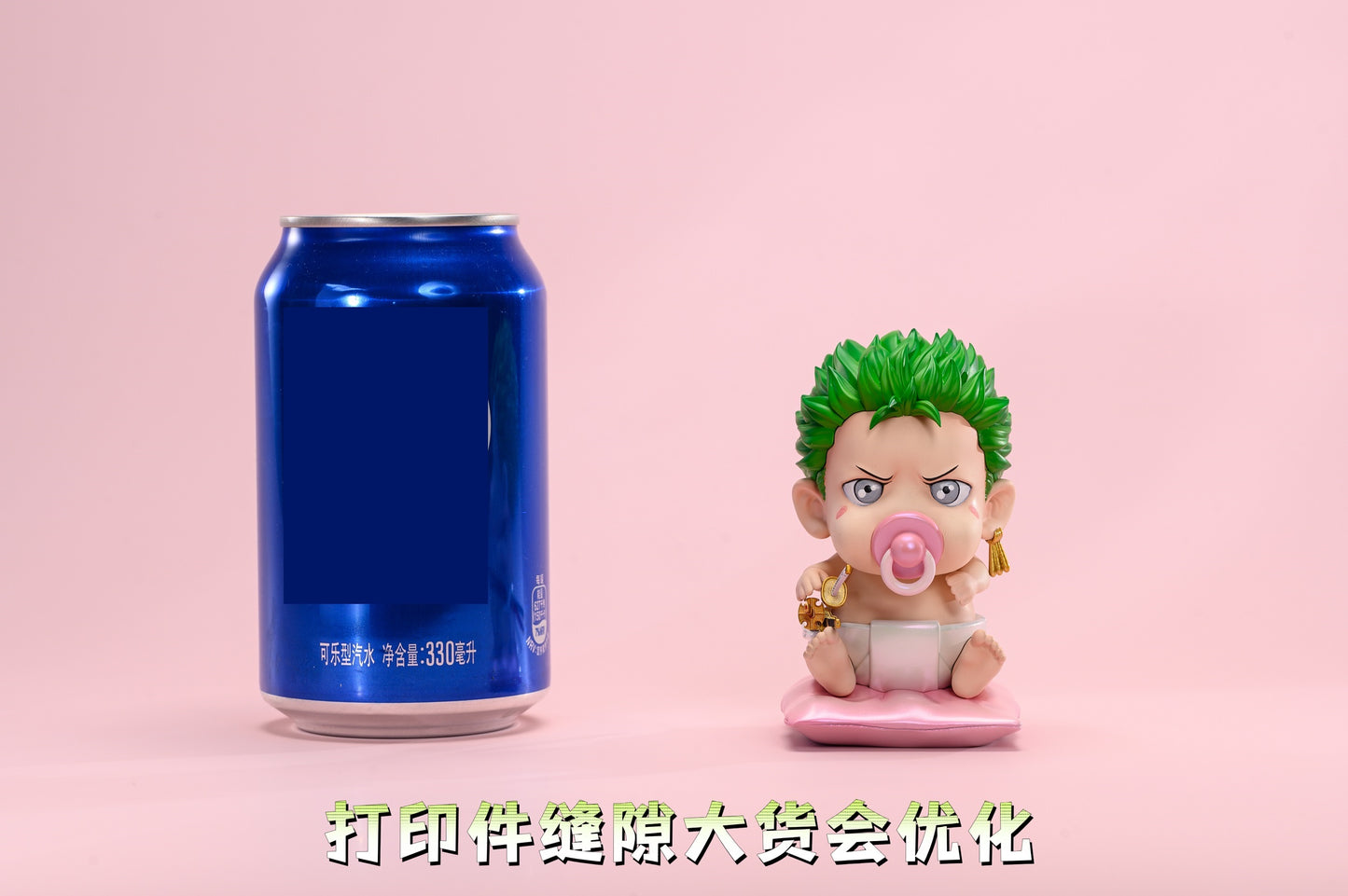 Gui Gu Studio - Baby Series Zoro [PRE-ORDER CLOSED]