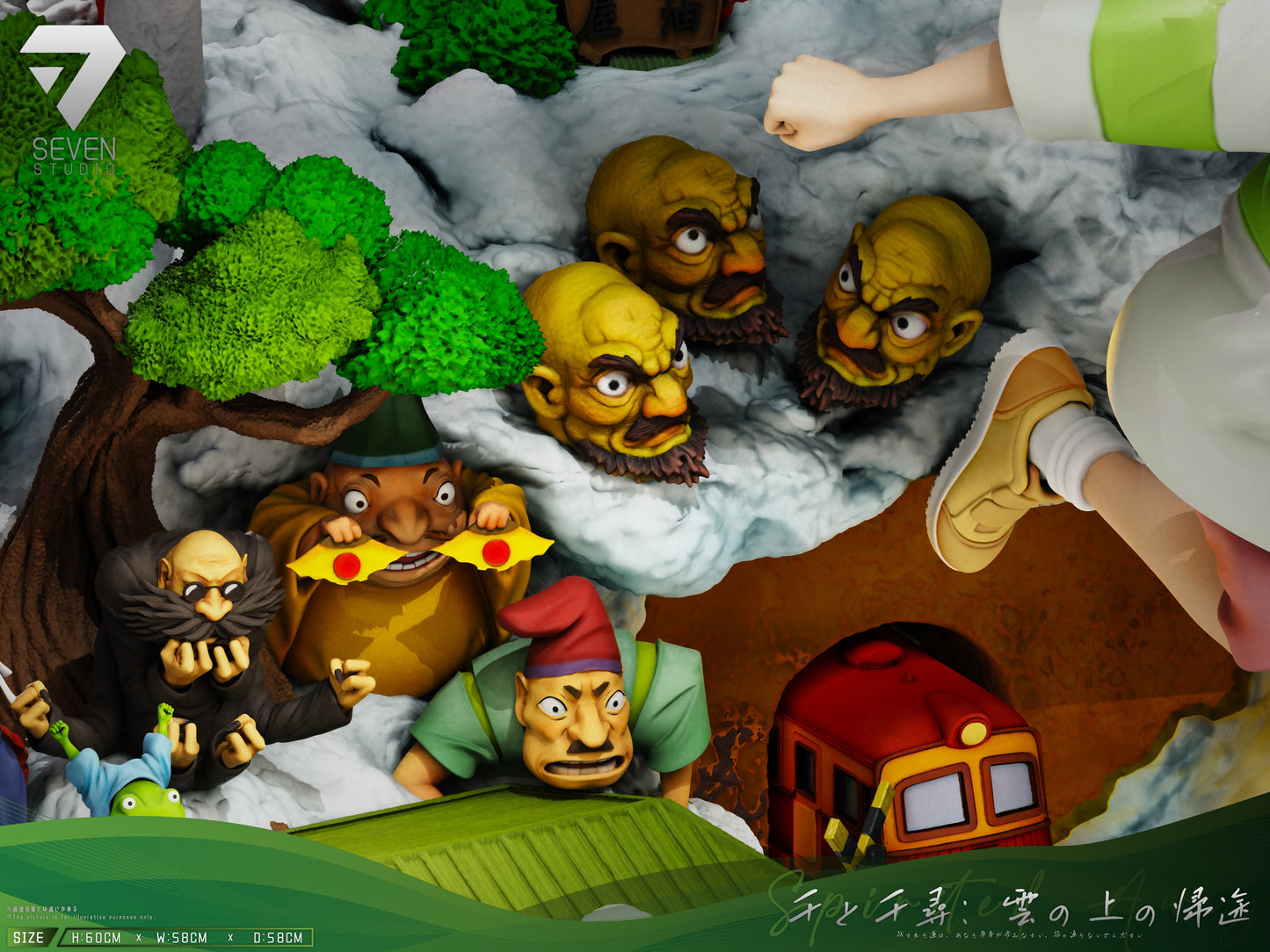 Seven Studio - Spirited Away Chihiro and Haku [PRE-ORDER]