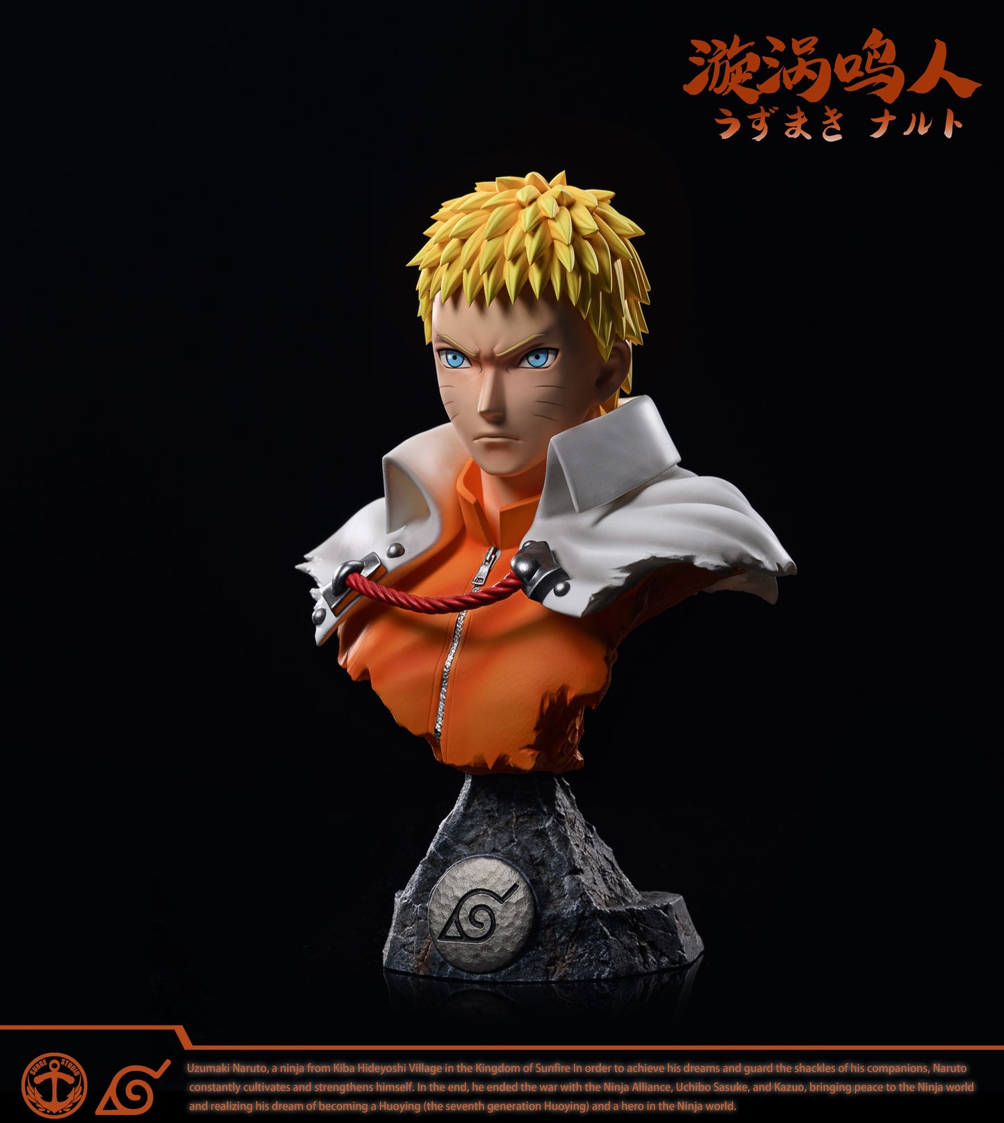 Surge Studio - Naruto and Hinata [PRE-ORDER CLOSED]